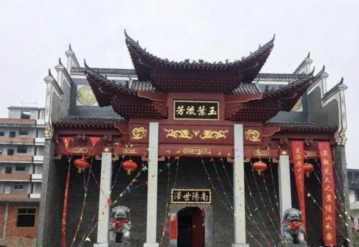 范文正公祠在哪(范文正公祠导游词)