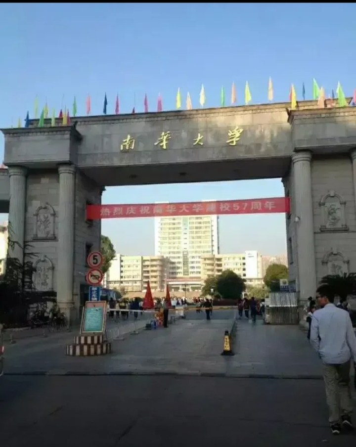 大专绝非"无用之地",价值尽显于诸多方面.