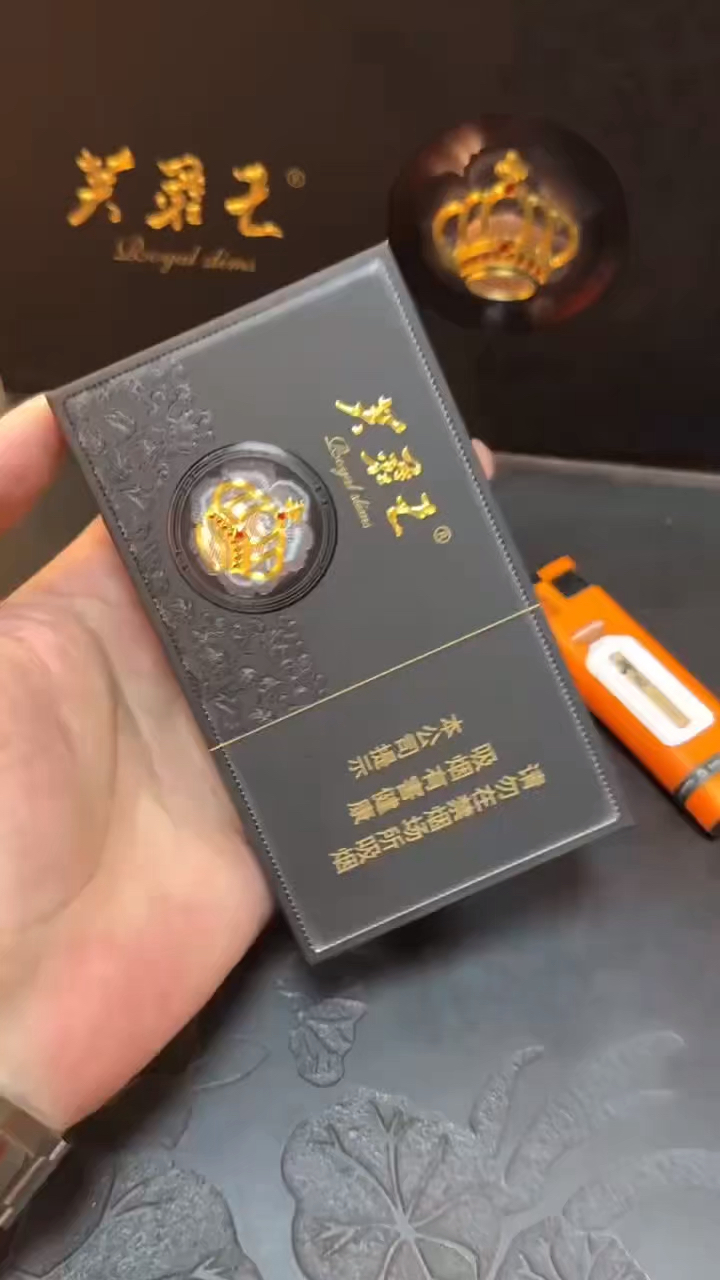 黑盒芙蓉王图片