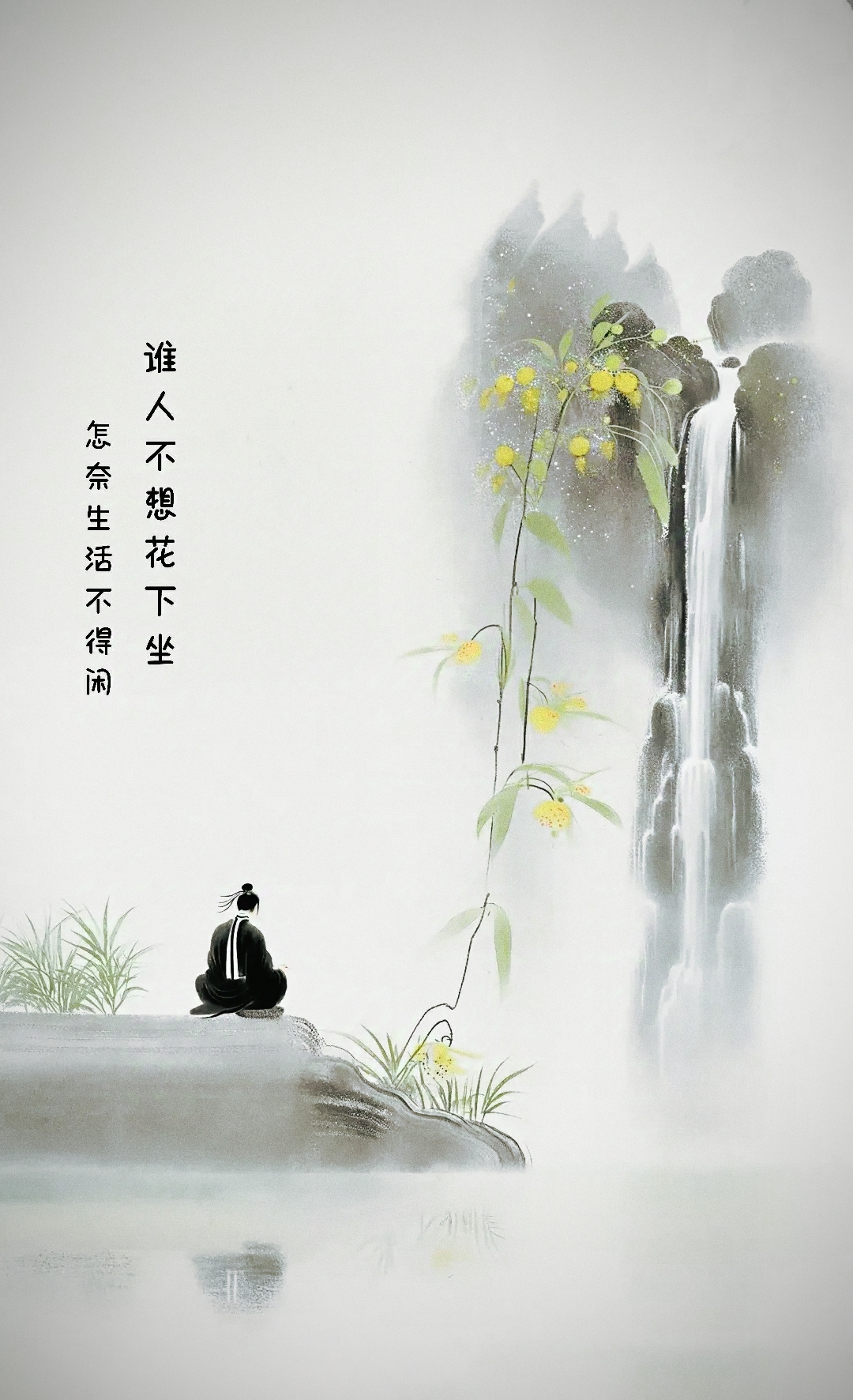 一段非常通透的话: "任何时候不要撕破脸, 也不要