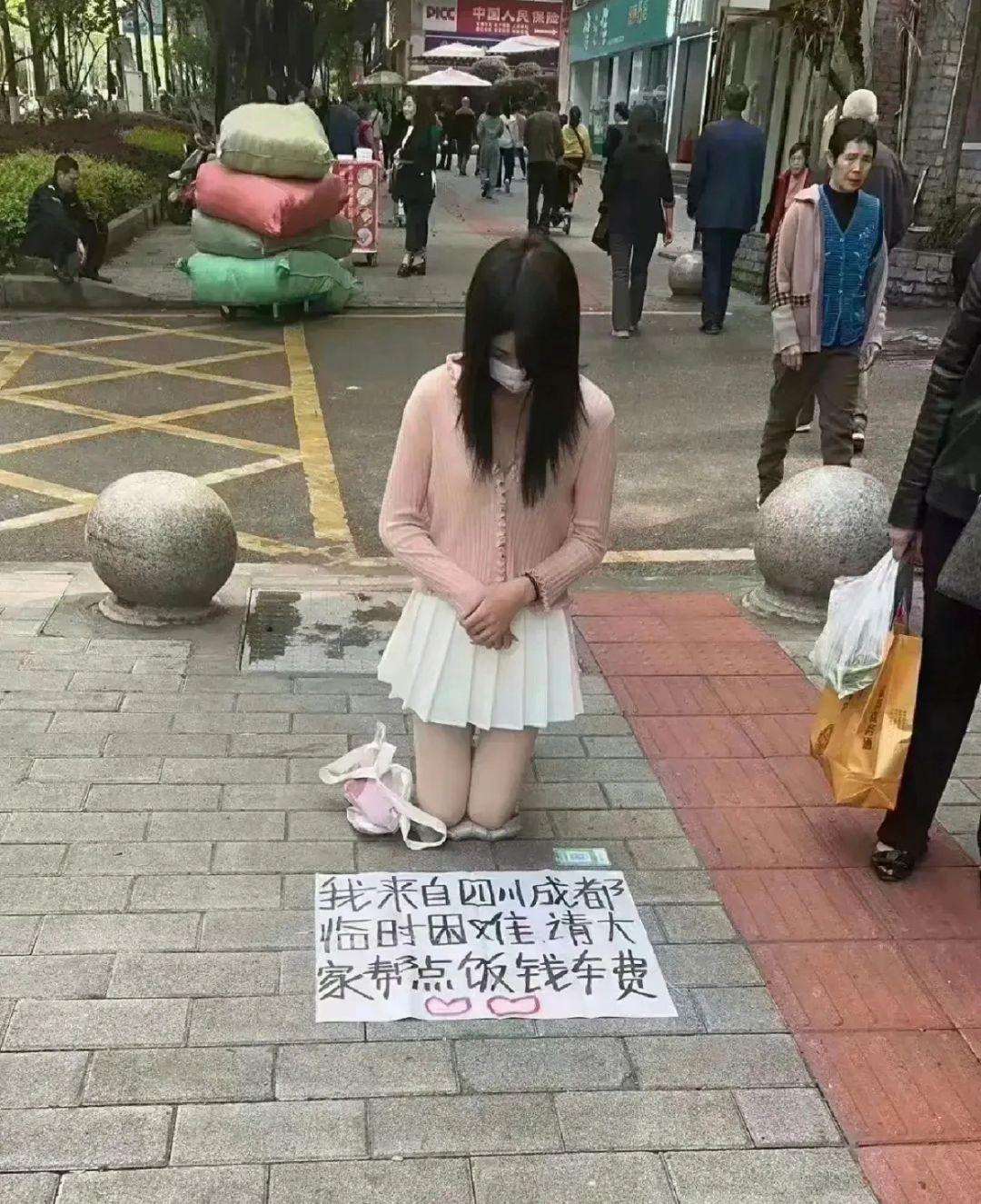 瞧瞧她是否被某种势力所迫,若答案为否,那我定会帮她.