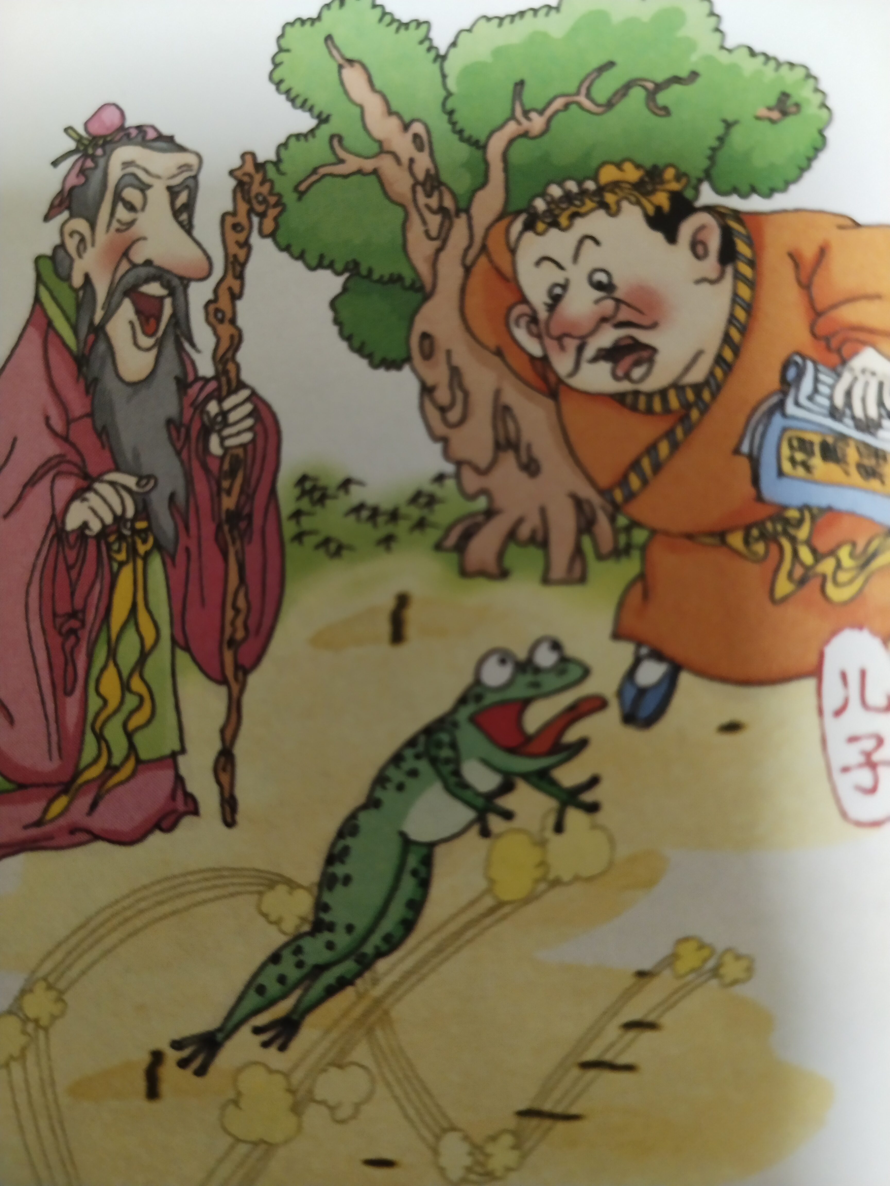 制做工具会使用, 生存的能力在增长