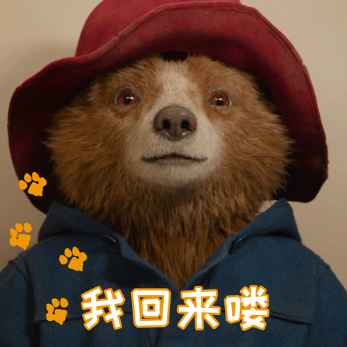 《帕丁顿熊3》确认将引进中国内地院线,只是档期尚未公布