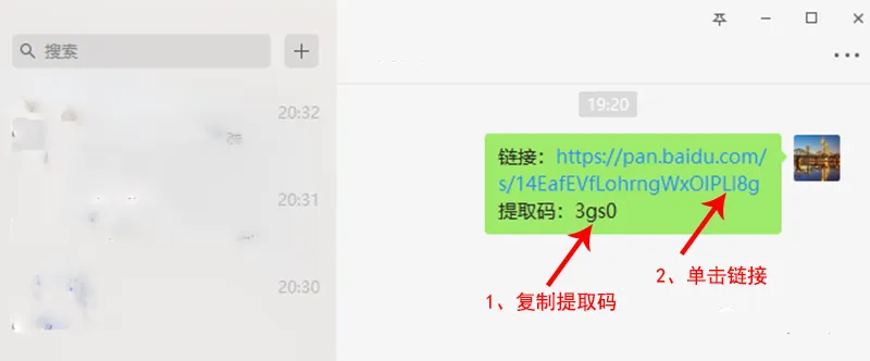 链接下载=链接下载安卓