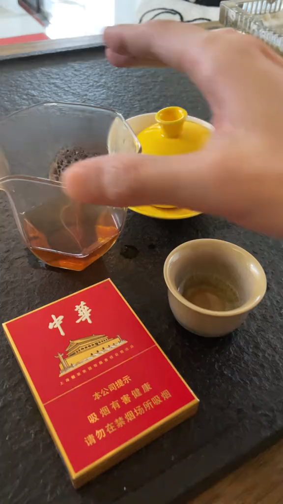 源头厂家发来的,华子天花板,金中支!