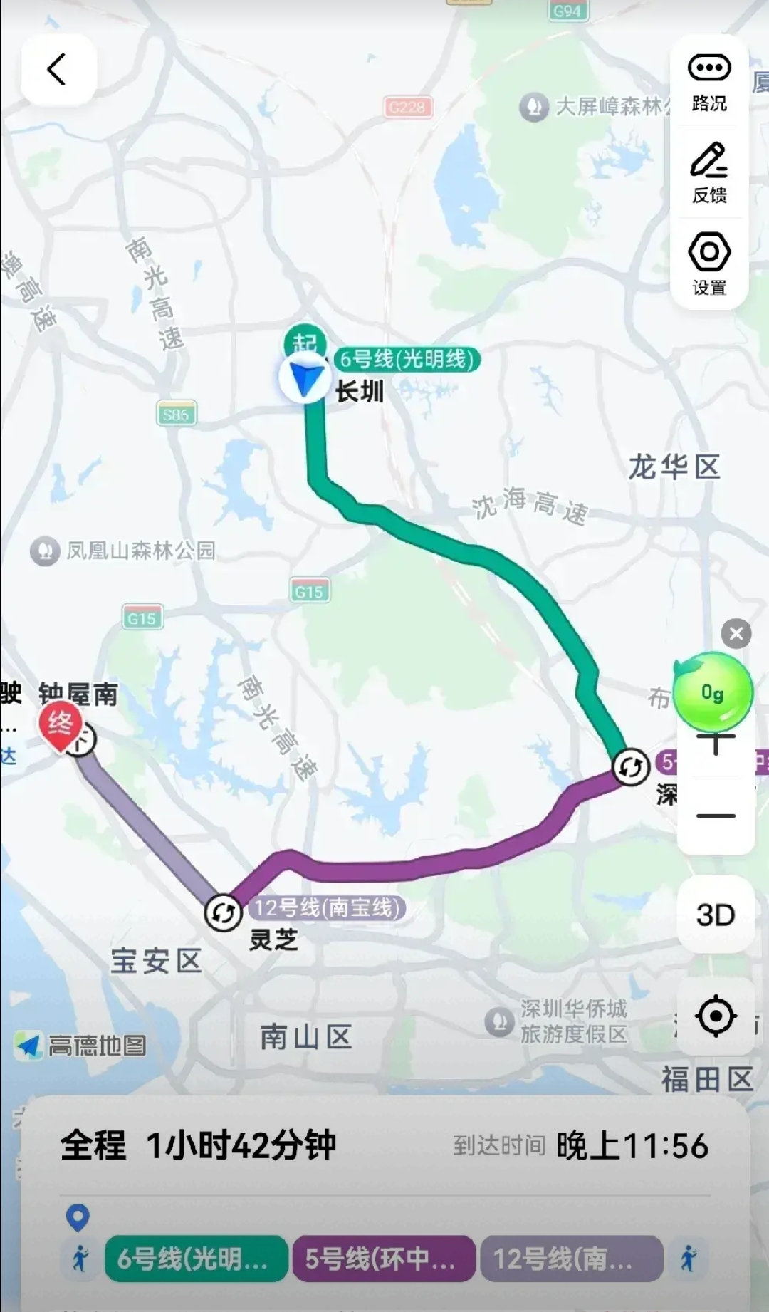 沙井西站路线图图片