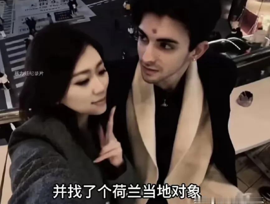 结婚留学