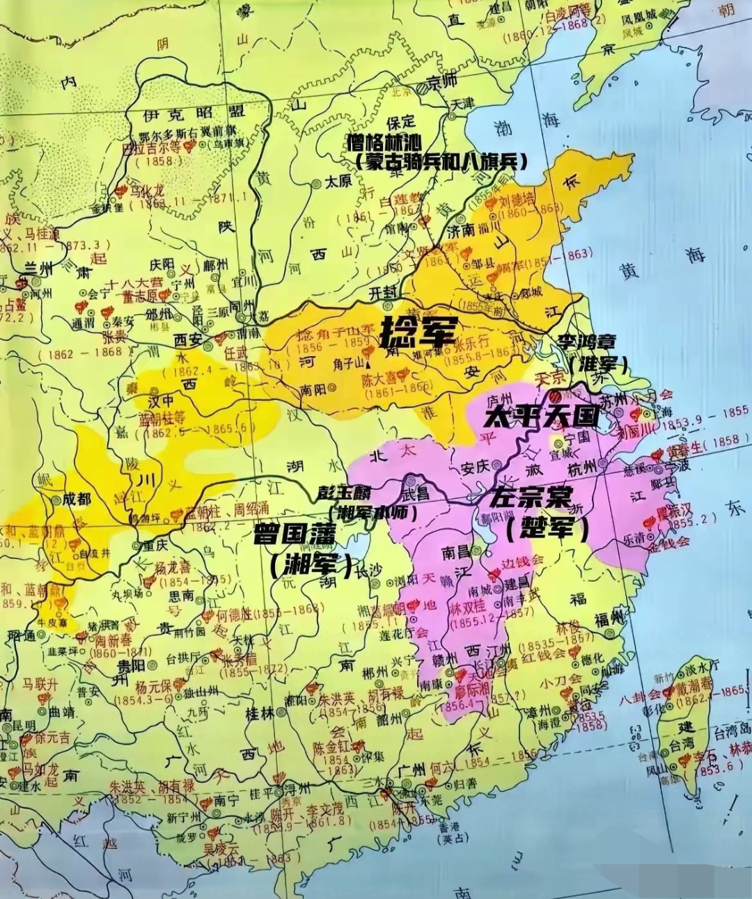 1855年的时候,清朝可以说是自打建立以来最弱的时期