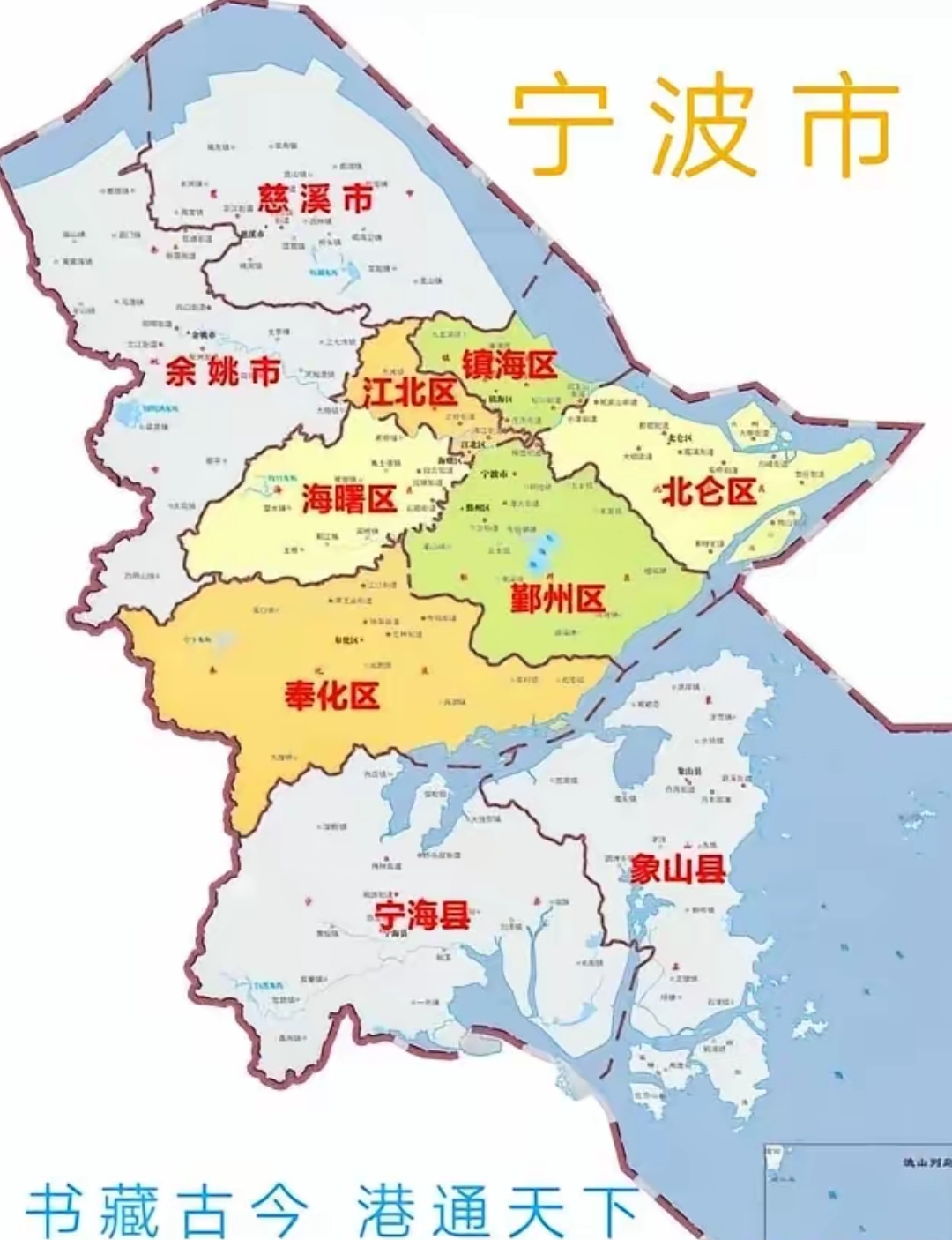 但是,宁波并未如此