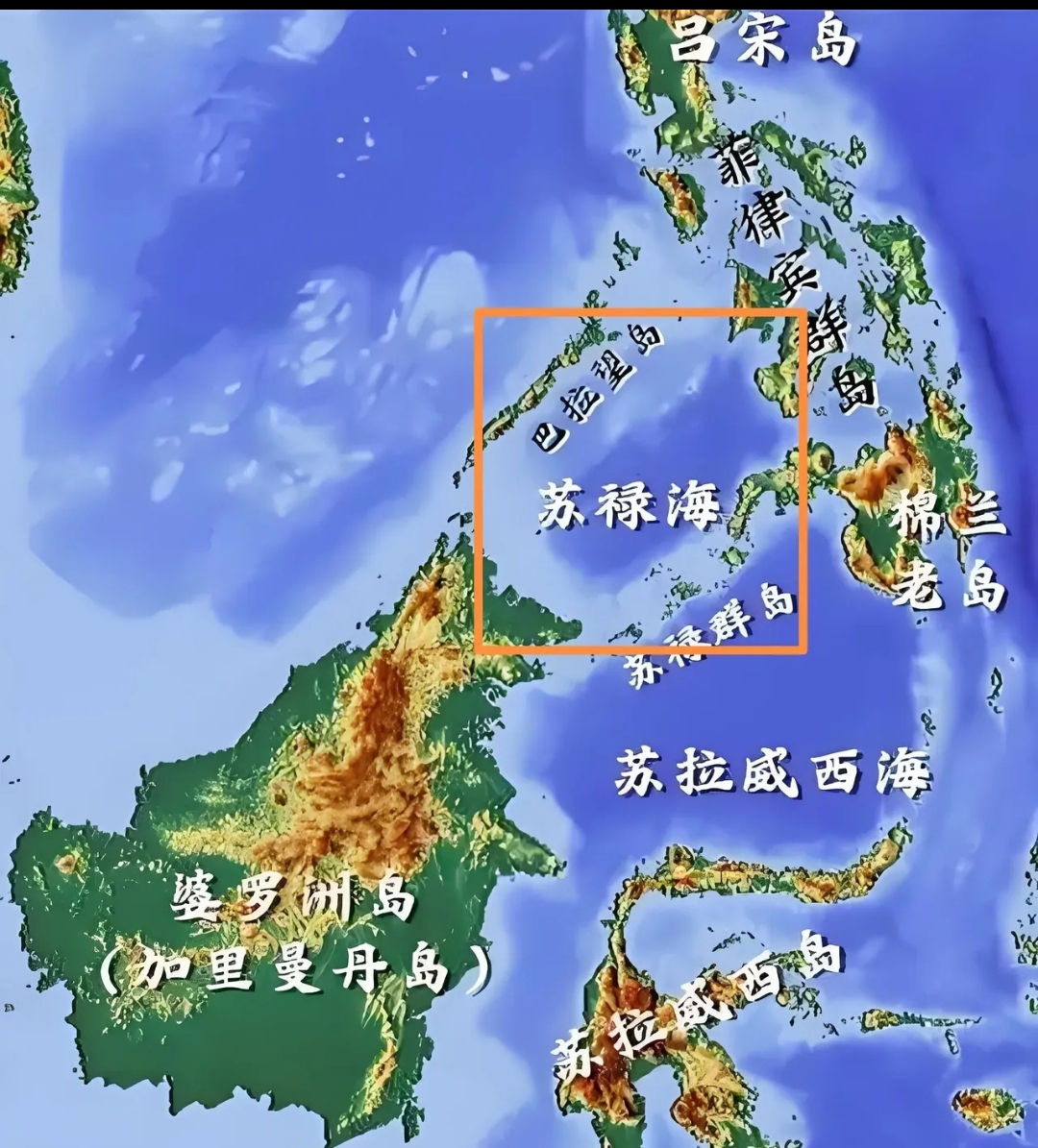 8万平方公里平均水深1500米被菲律宾的苏禄群岛巴拉望岛棉兰老岛