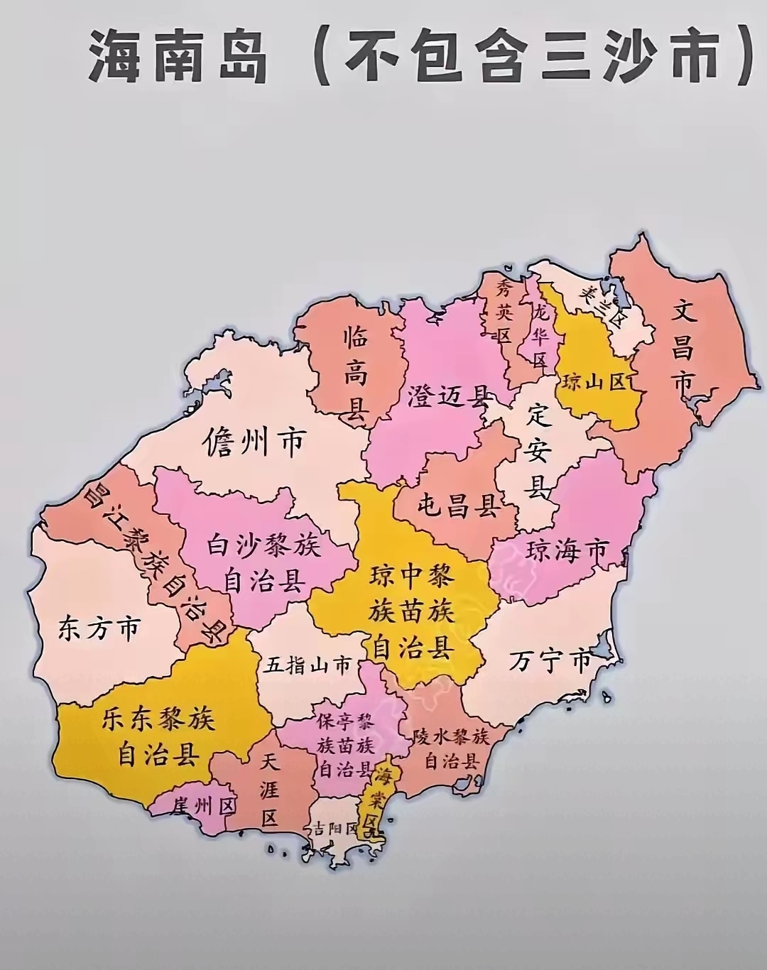 海南岛,地处中国最南端,面积约3.54万平方公里,是中国第二大岛