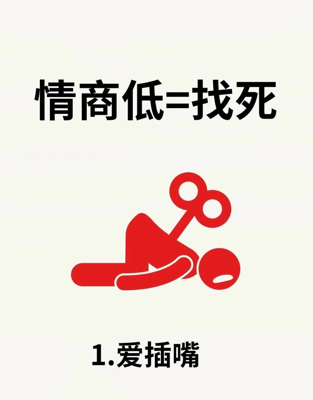 遭遇职场不公平怎么表达心情(遭遇职场不公平怎么表达心情的句子)