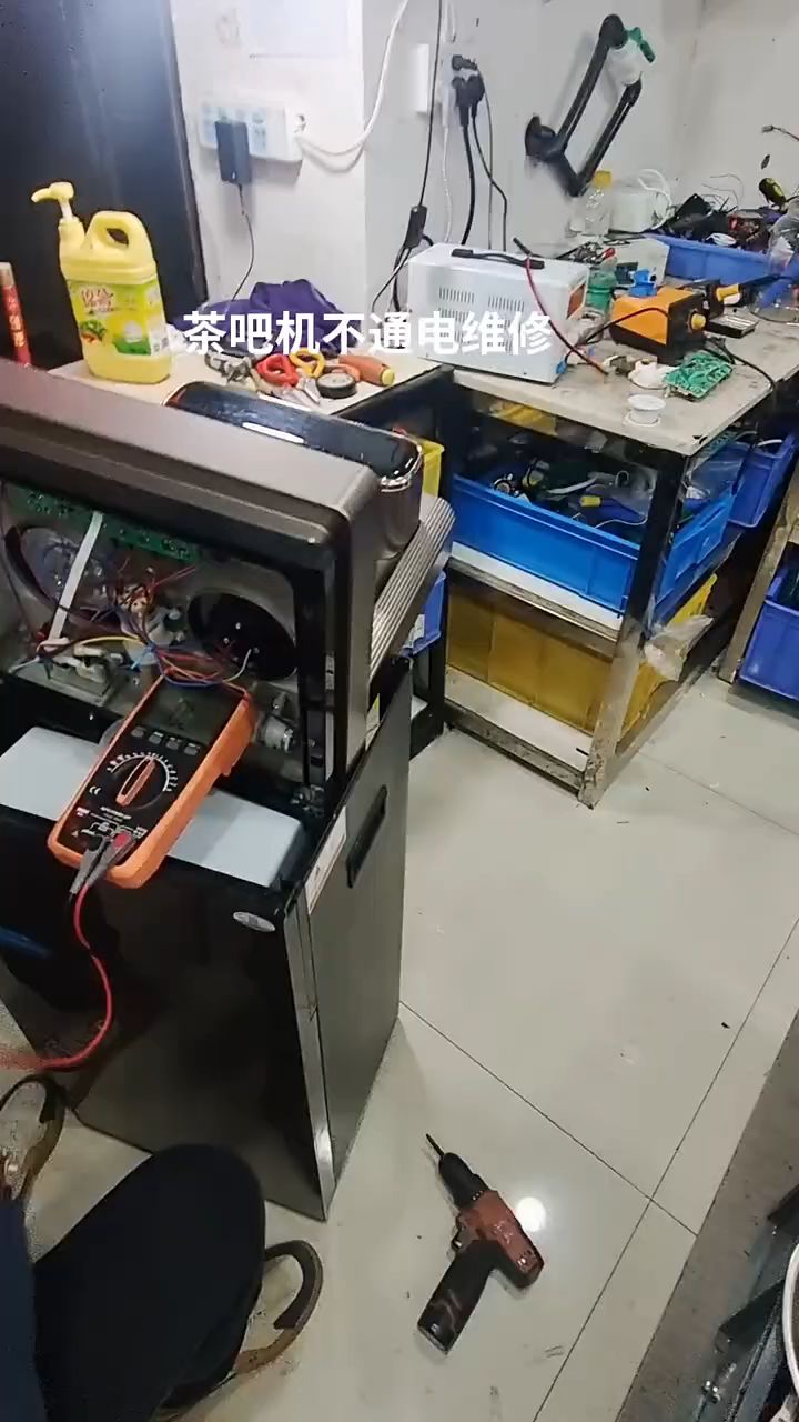 茶吧机整机不通电