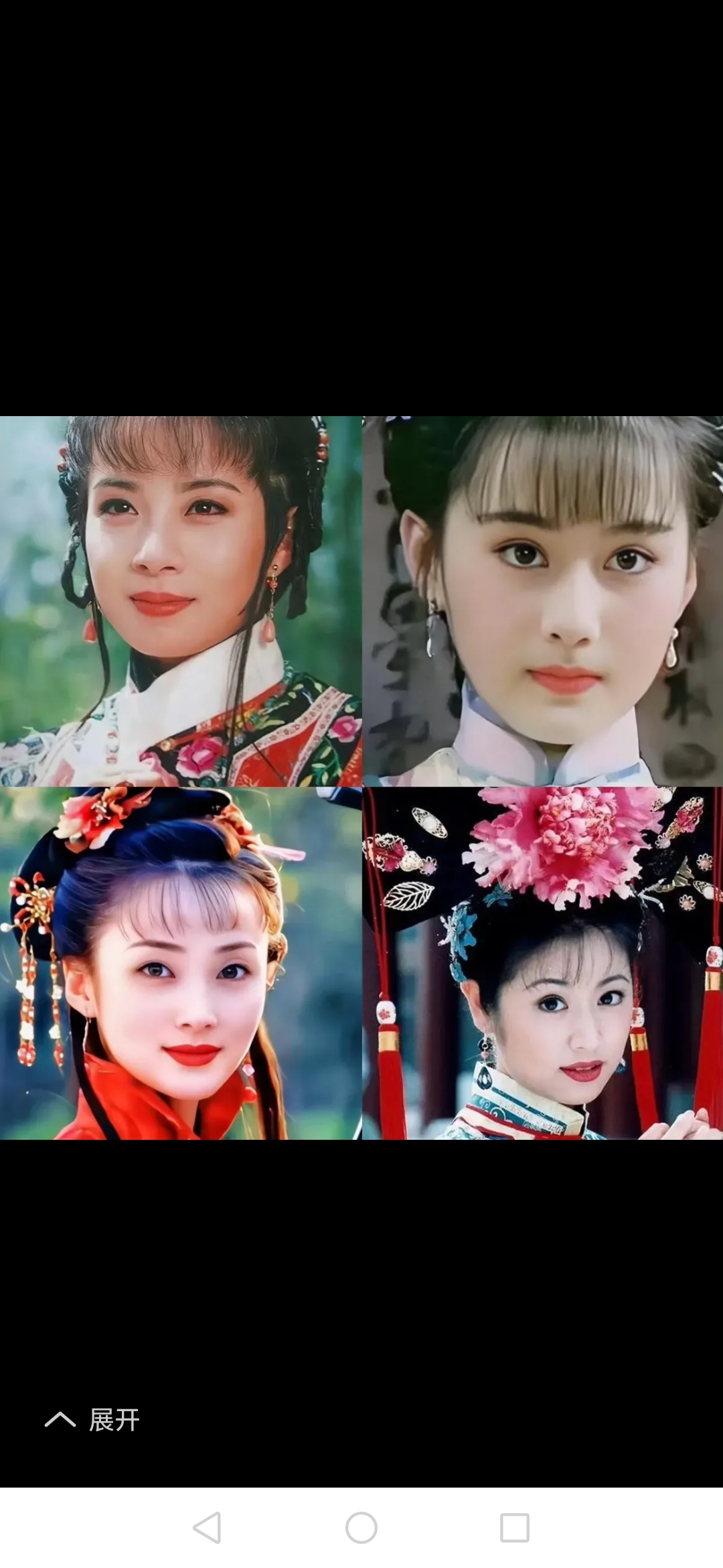 大家说我分析得琼瑶御用的5位女演员琼瑶宫廷剧你可以质疑琼瑶剧的 