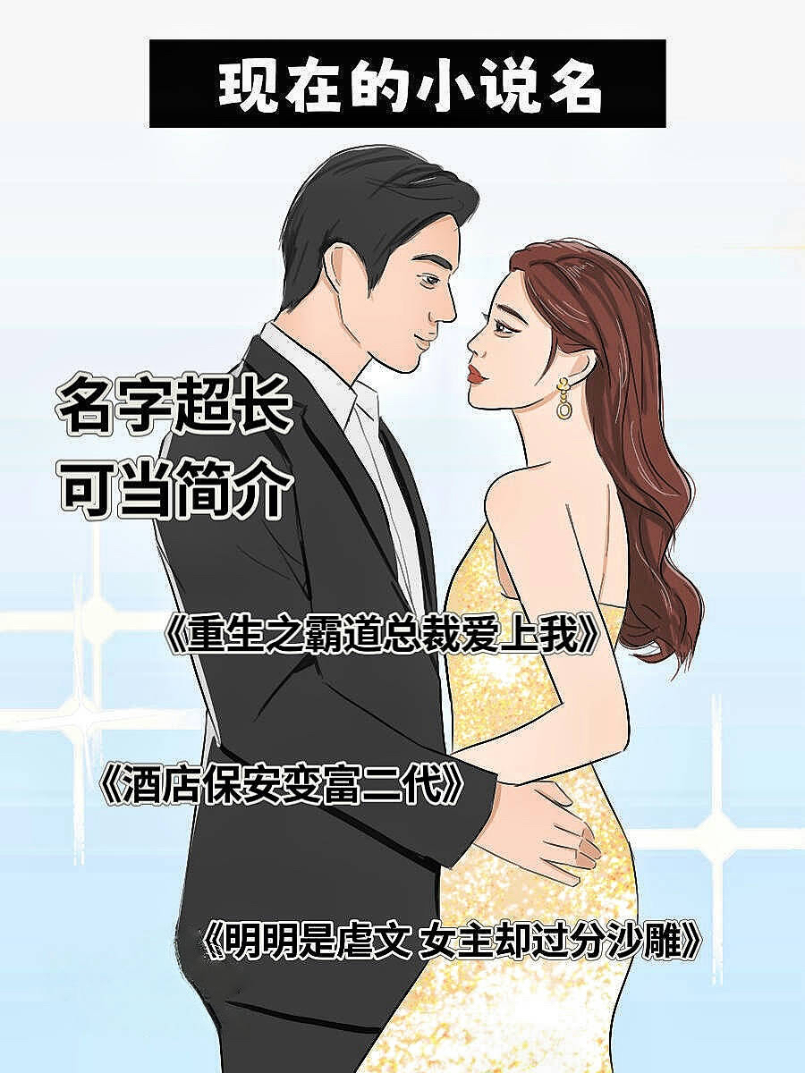 重生空间戒指的小说