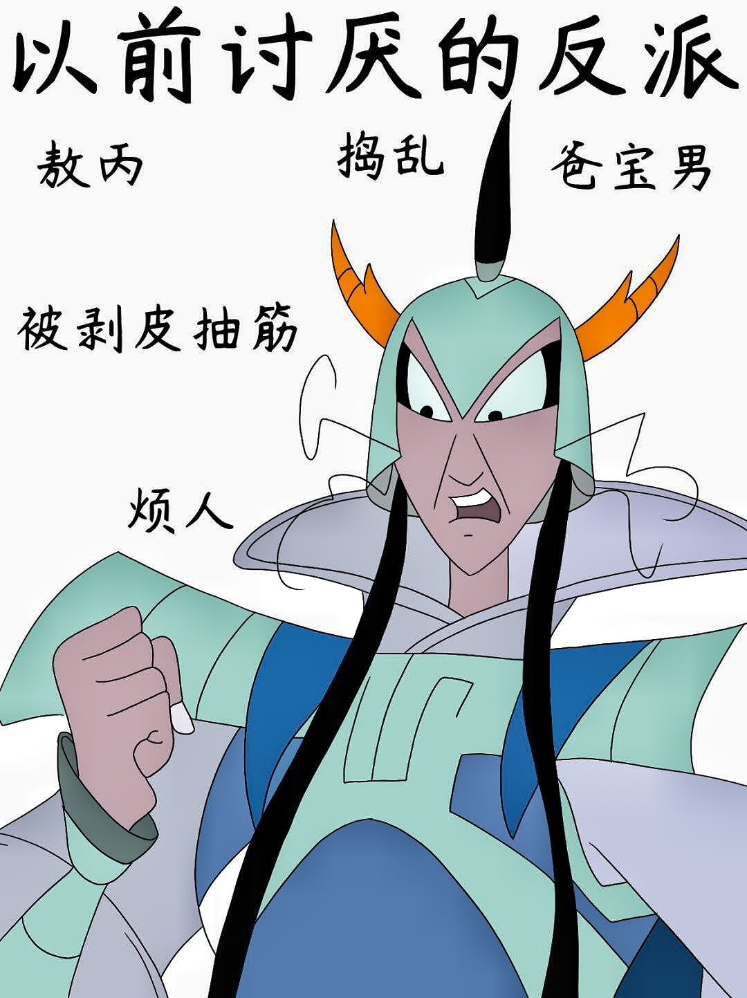 长大后突然懂了他们的"苦衷",懂归懂但是坚决不