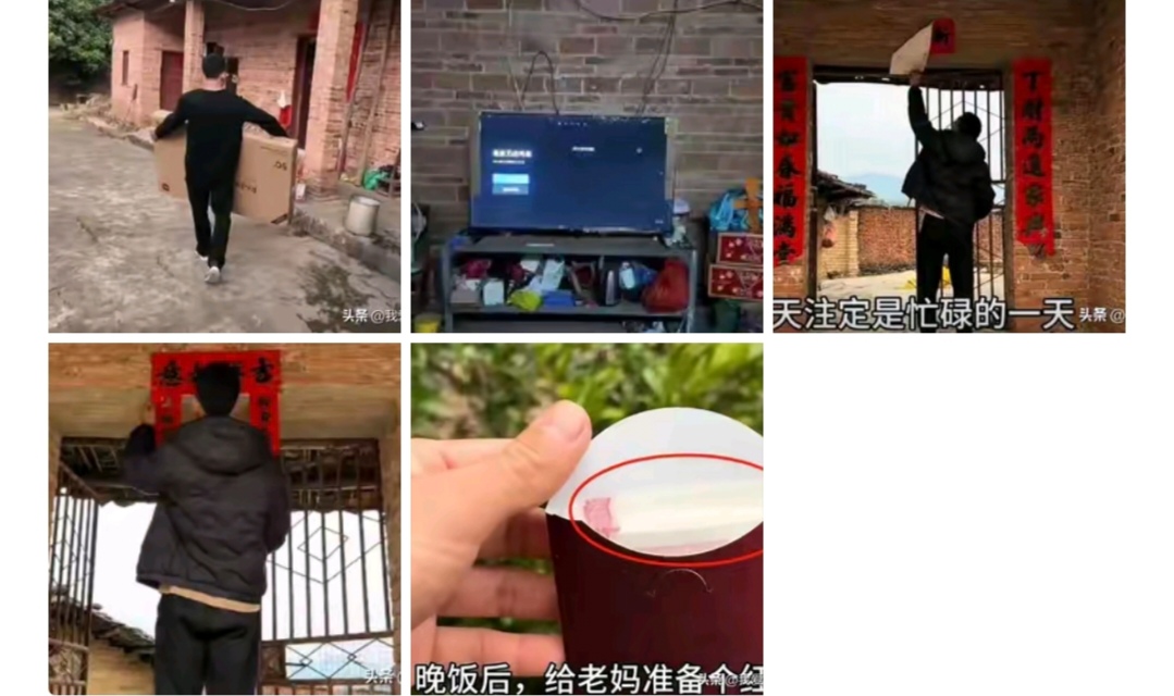 我要找家里兼职工作找兼职须知