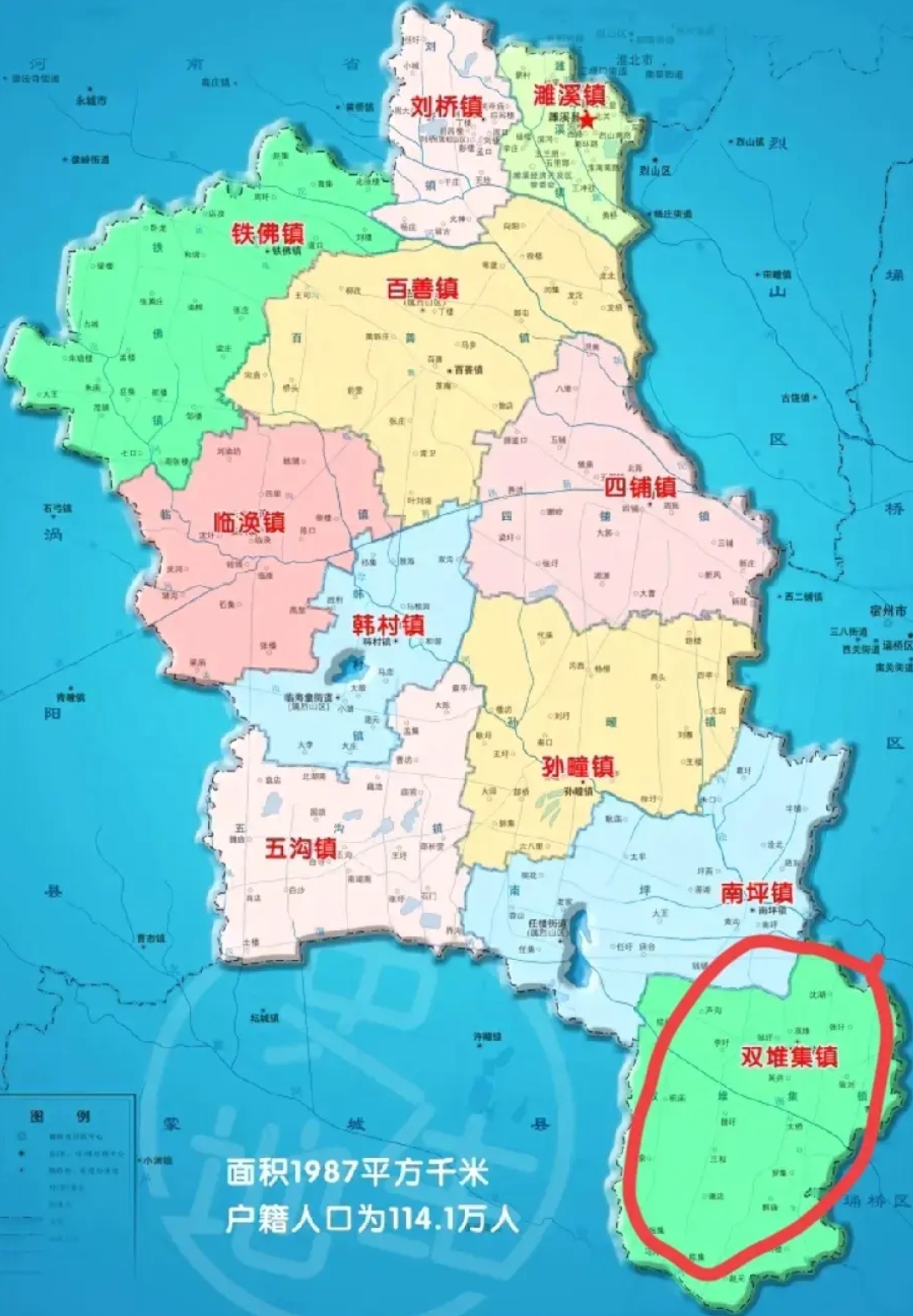 只要看一看地图,就能很清晰地发现,双堆集镇与亳州,宿州,蚌埠这三座