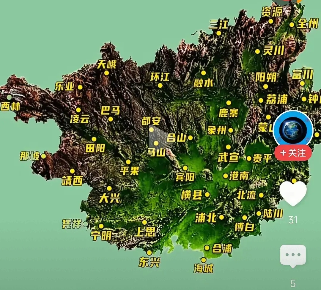 广西地形北高南低,西高东低,大致由西北向东南倾斜