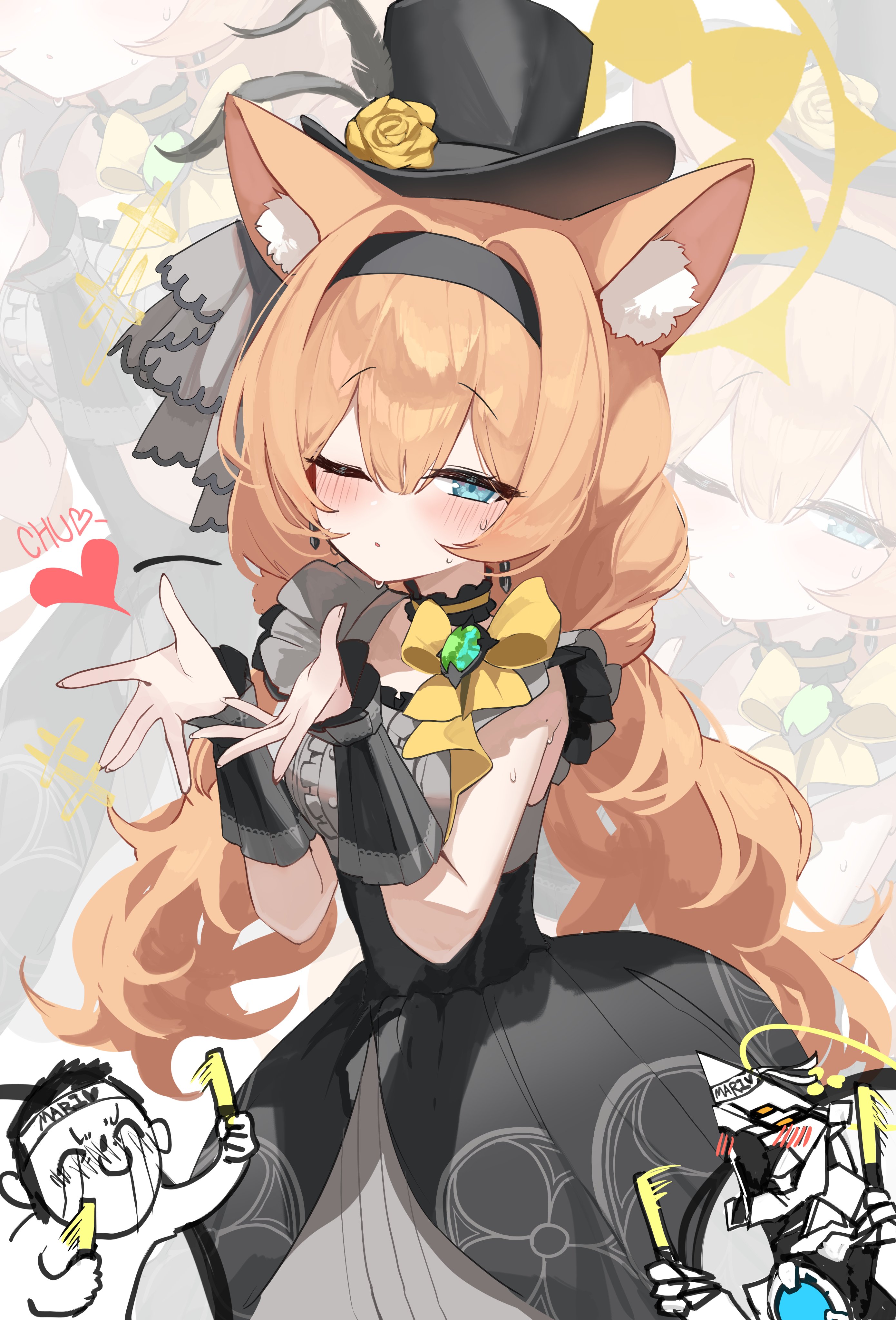 偶像少女玛丽