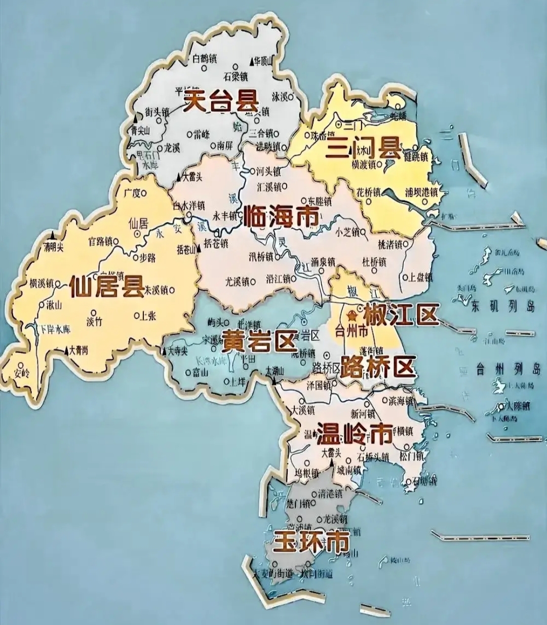 尽管台州拥有三个市辖区,但其三大市辖区的整体区域面积,也并非十分