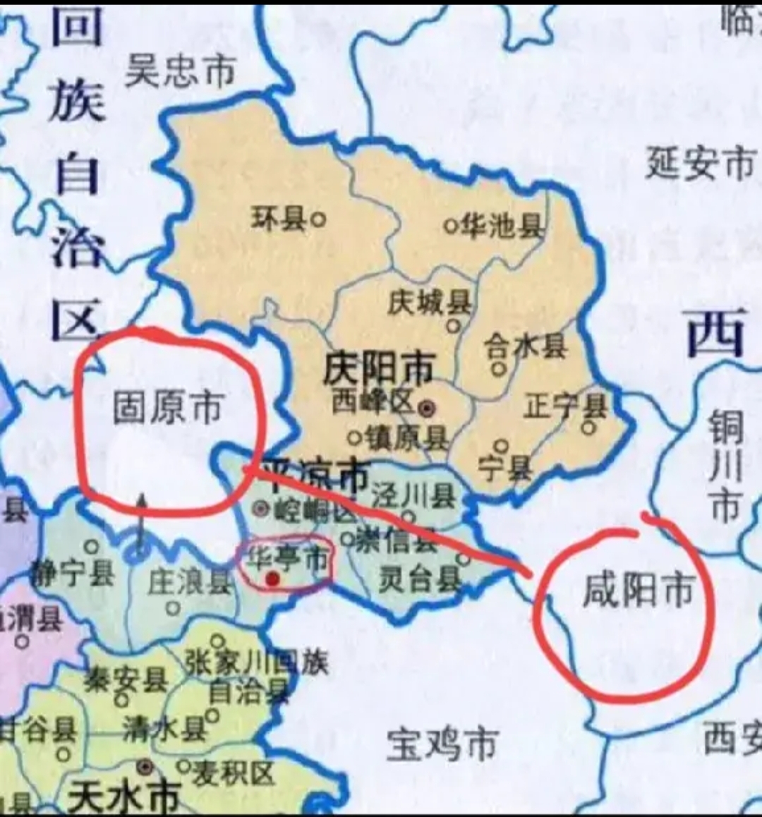 固原市地处宁夏车牌号为宁d;平凉市归属甘肃车牌号是甘l;咸阳市则