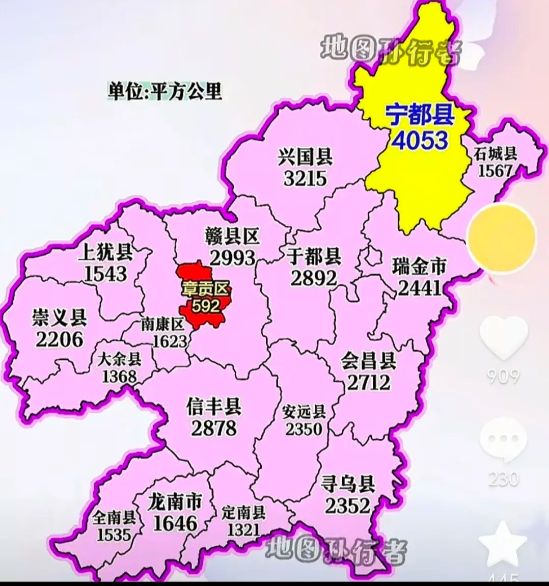 龙南,定南,全南组合;宁都,石城归为一赣州市南康区地图南康区地图赣州