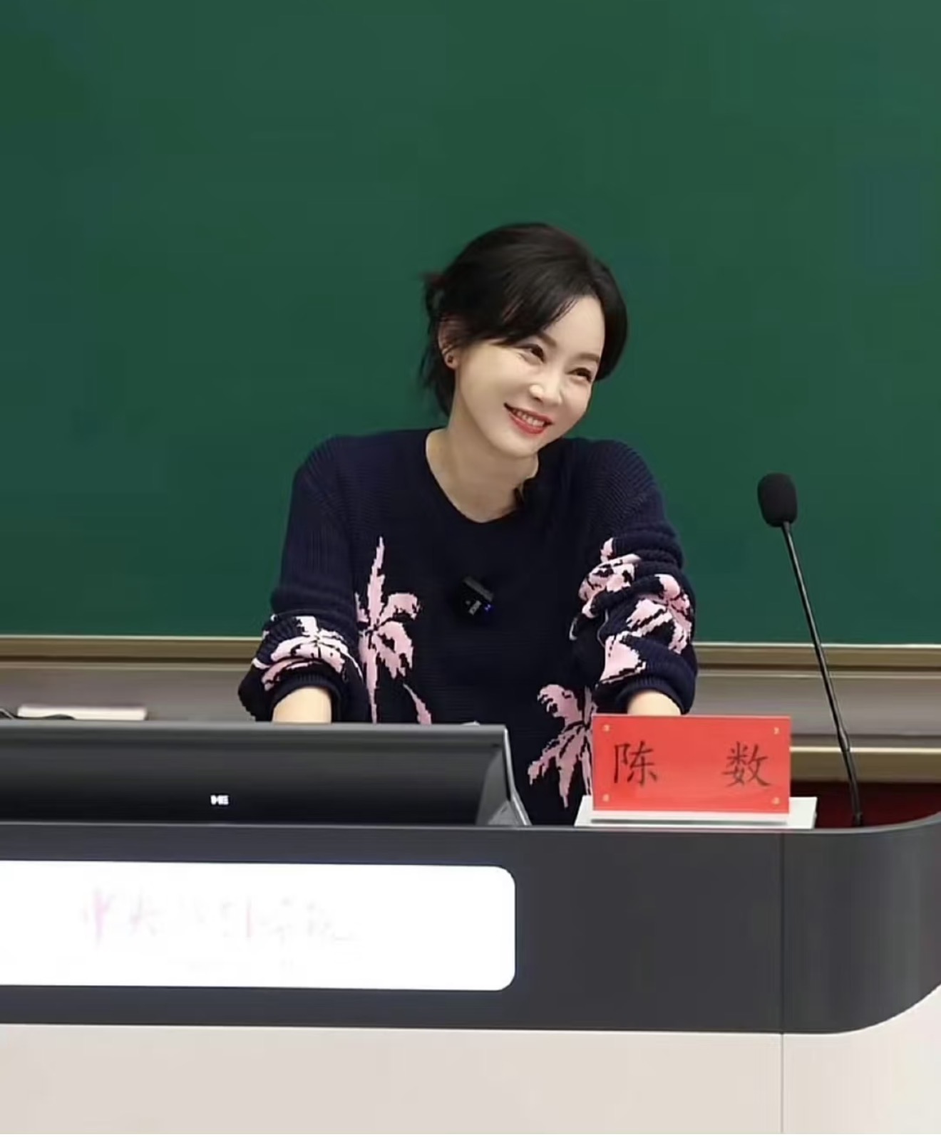 发现没,忠于自己的女性40 也很美