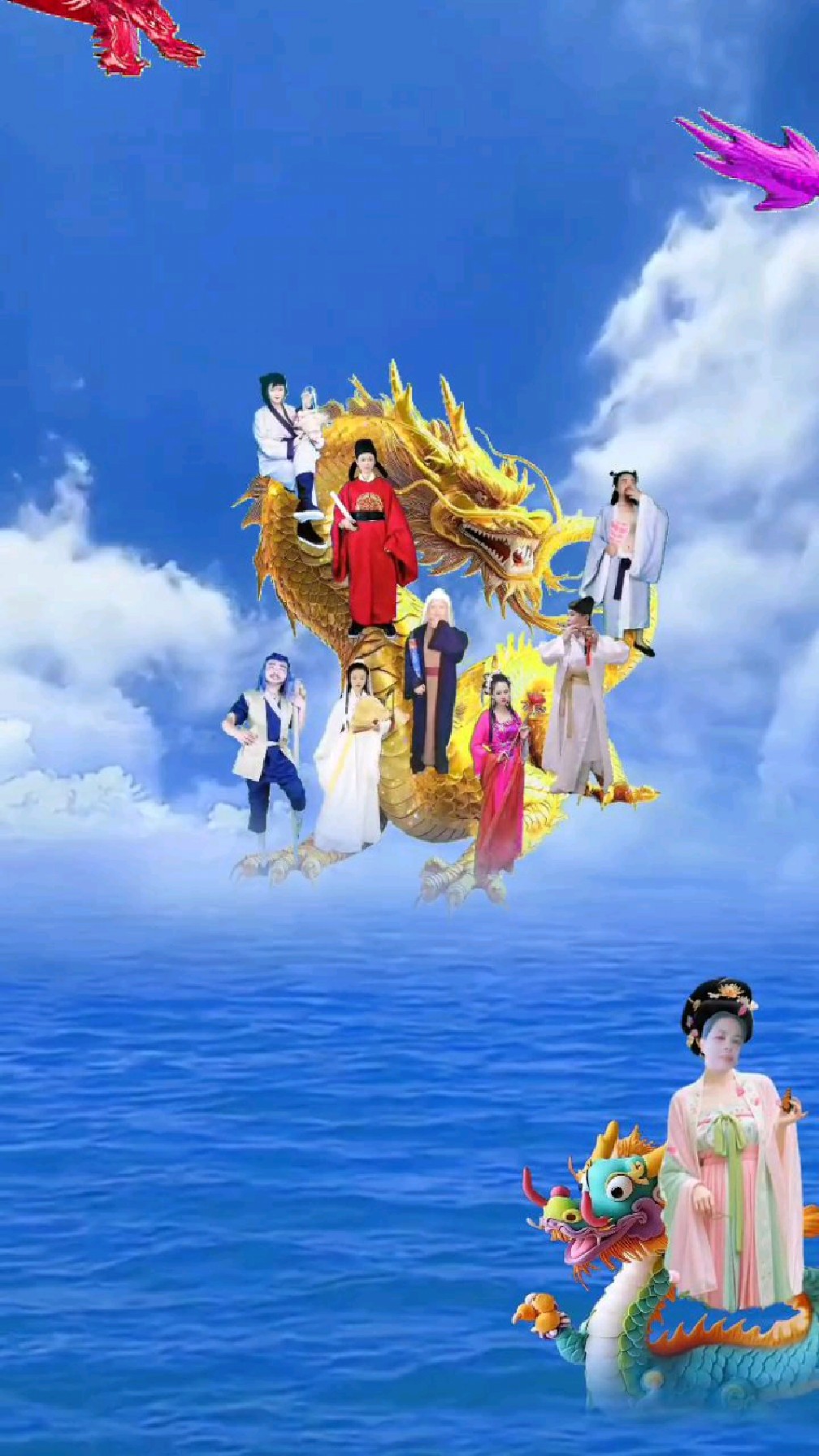 神仙下凡的八个特征