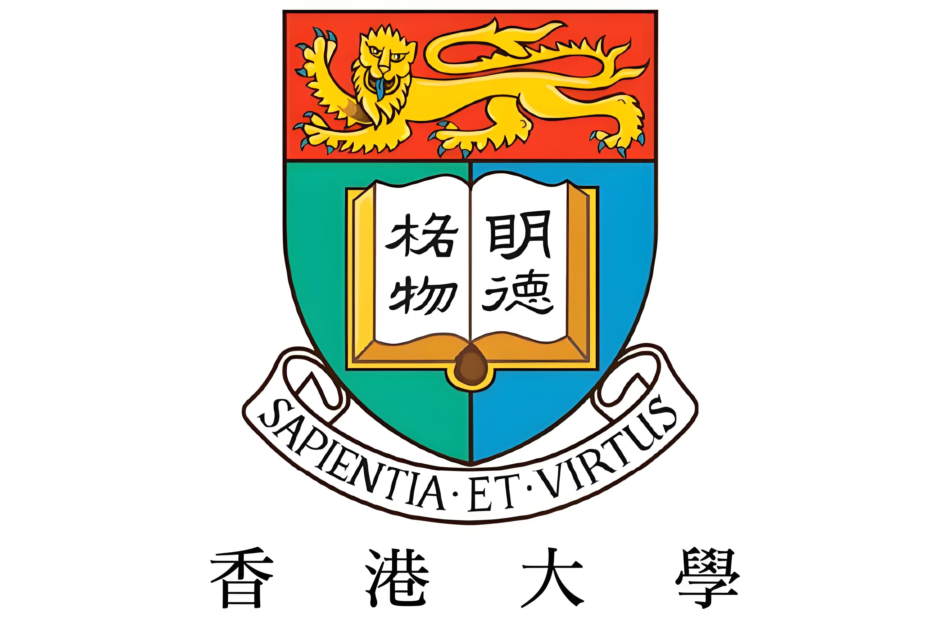 来源:教育部官网  香港高等学校中东华学院,岭南大学,香港大学,香港