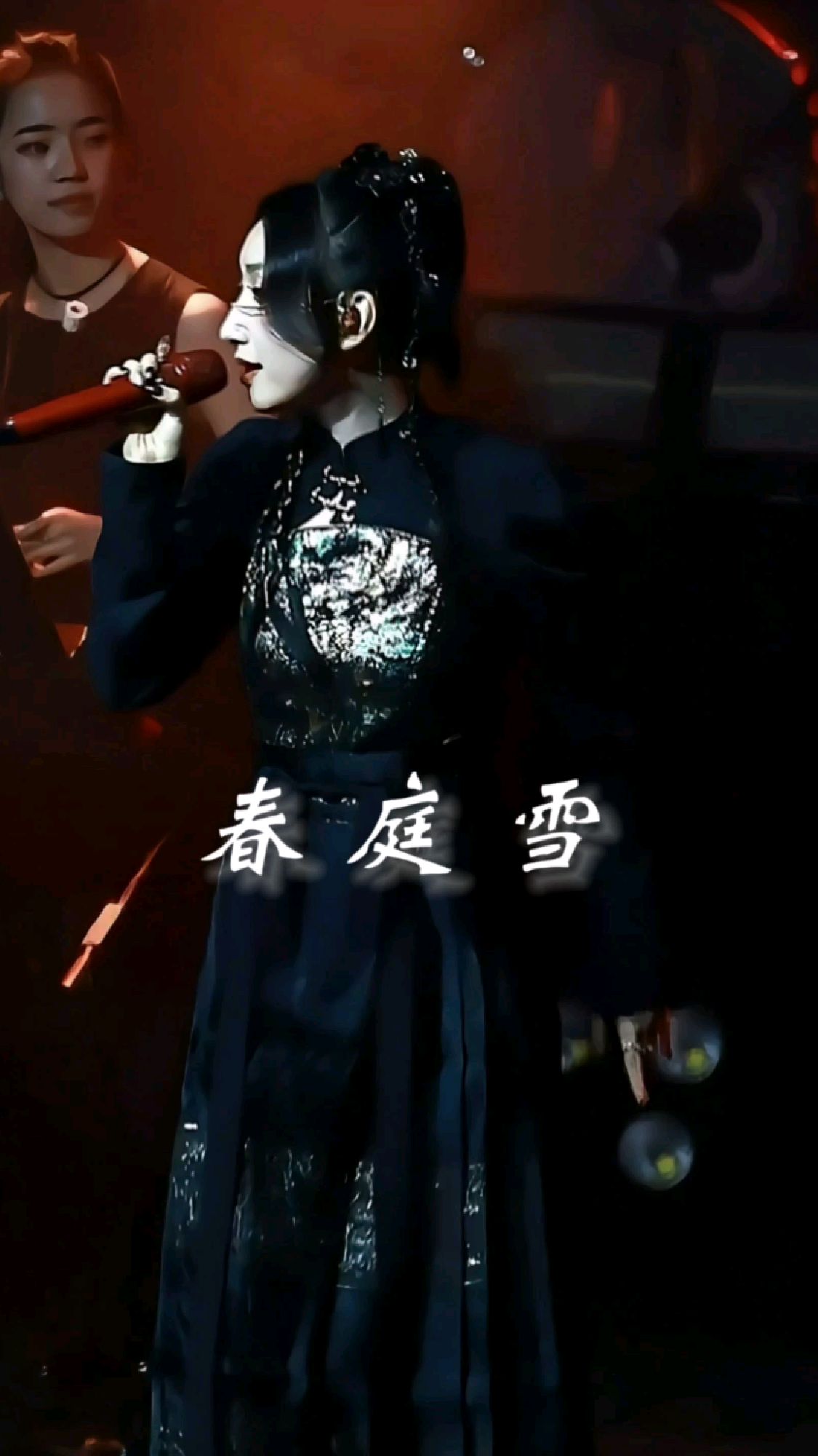 听说这首歌又又又火了#等什么君#春庭雪#dj