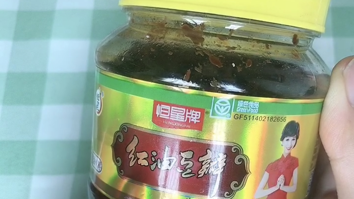 一勺红油豆瓣酱的热量,减肥吃豆瓣酱会胖吗?黄豆酱热量卡路里