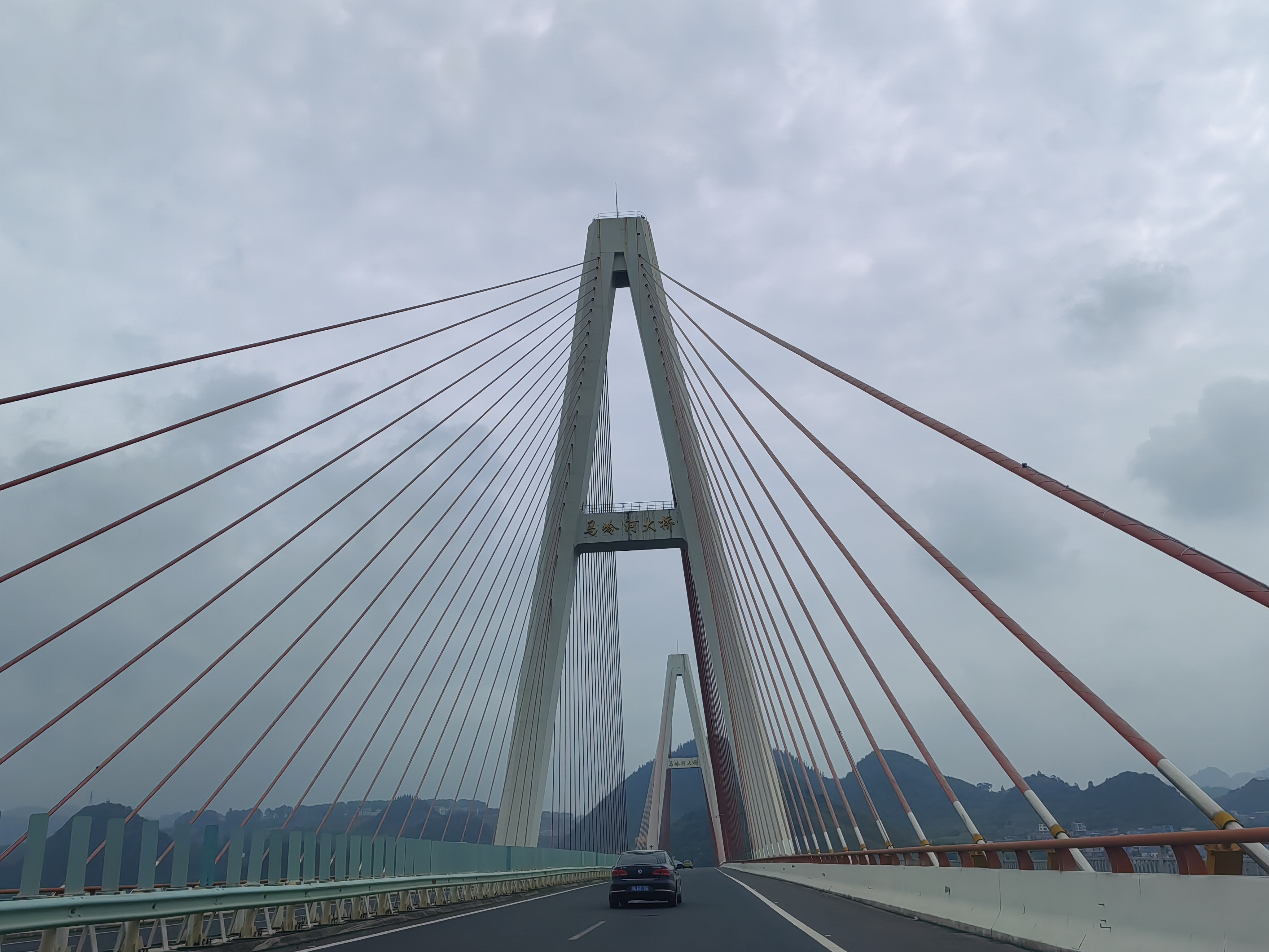 普立大桥是世界第一高桥吗贵州大桥世界第一高桥外形照片宣威普立大桥