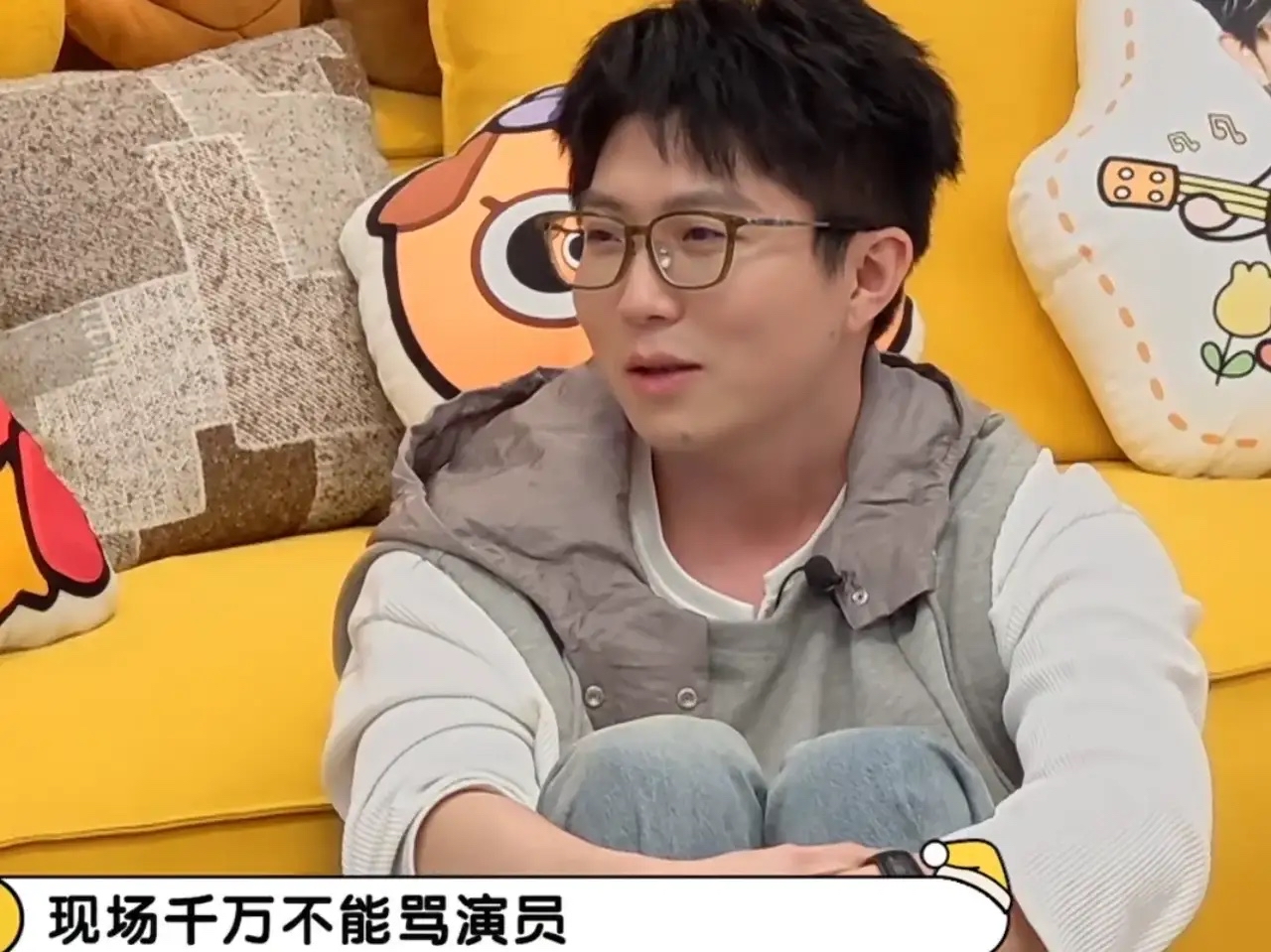 "  李雪琴说:"对对对."  接着,毛不易的疑惑就来了