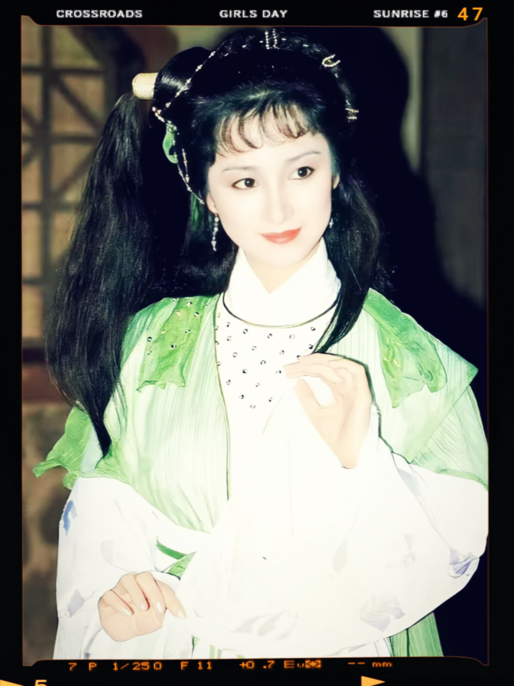 88版《绝代双骄》,最美苏樱谢宁,娇俏动人