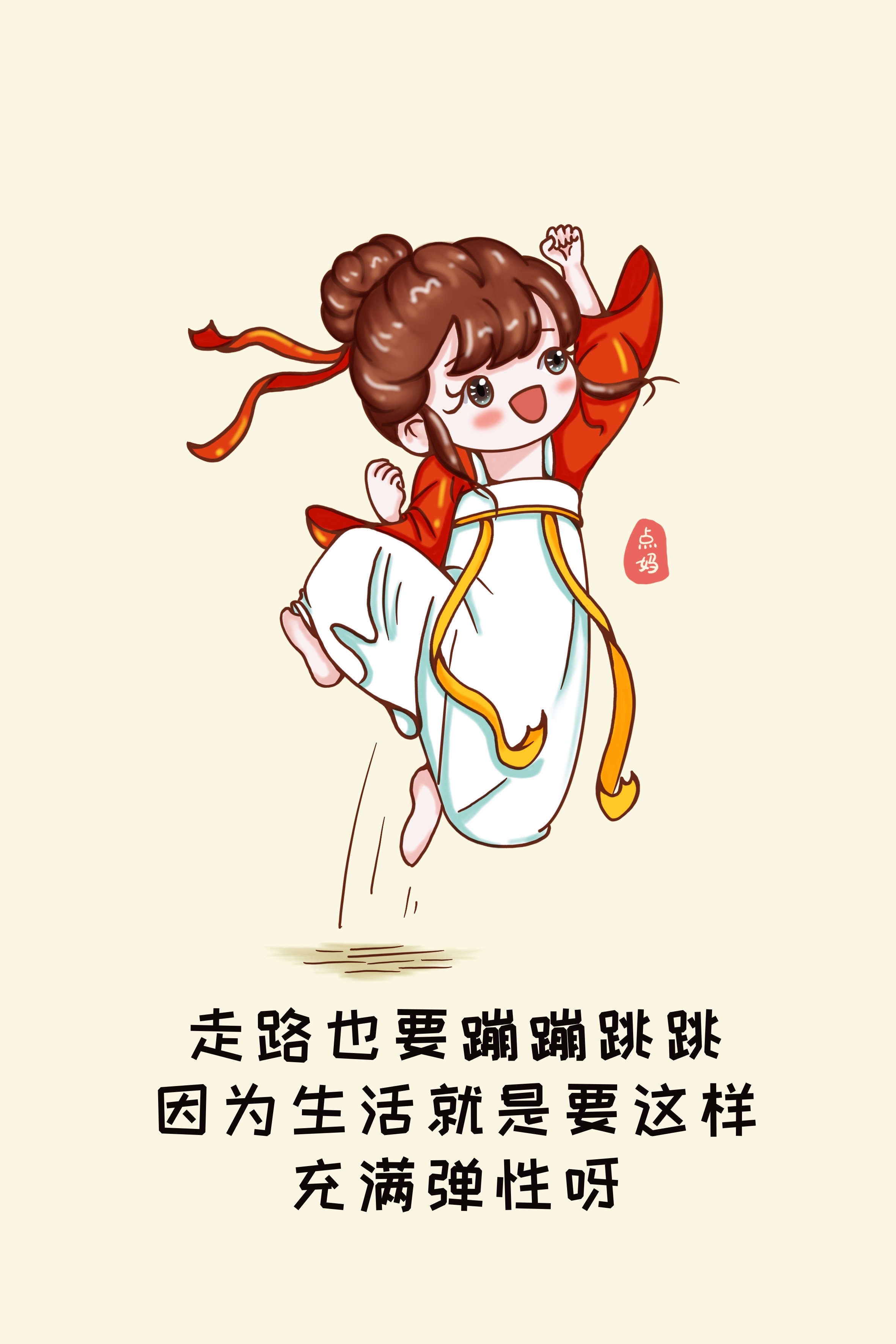 想来,我还是愿意把时间浪费在画画上