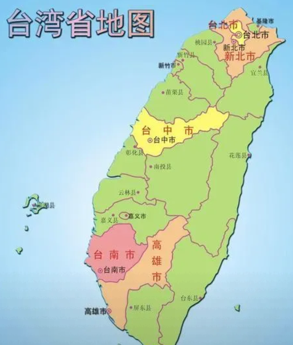 台湾面积相当于大陆哪个省=台湾面积相当于大陆哪个省 – 糗问