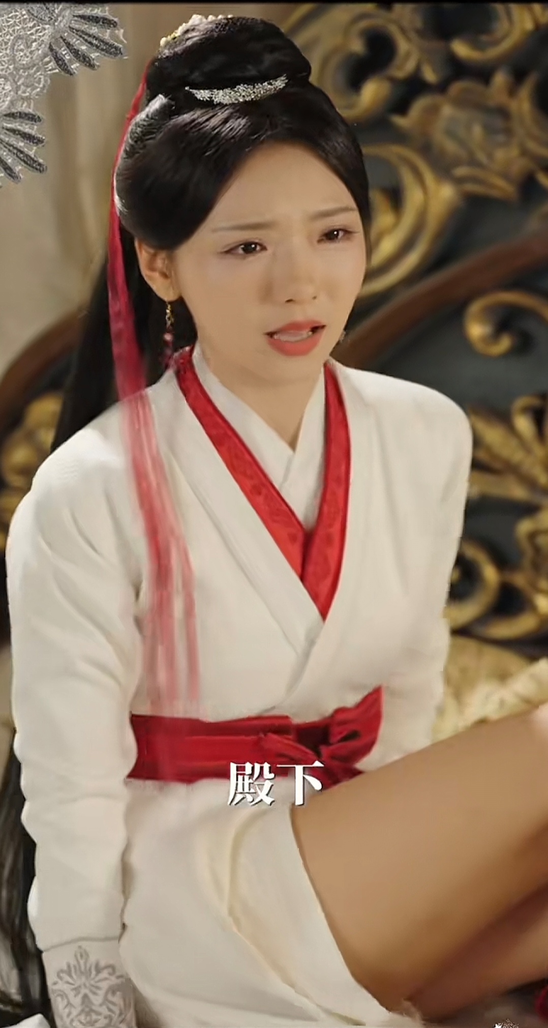 太子独宠侧妃