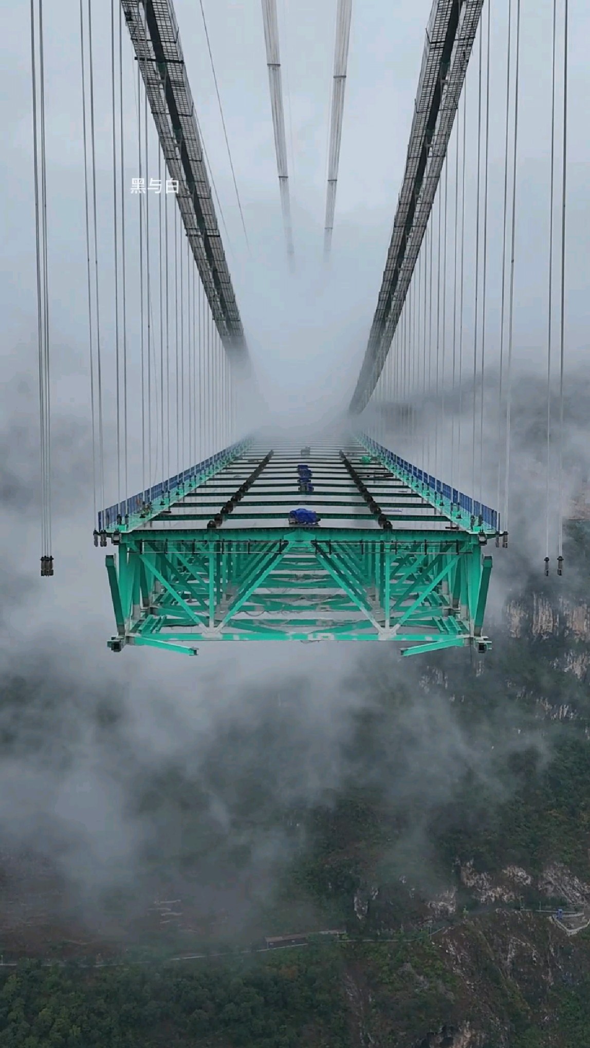 中国再创世界纪录,世界第一高桥,贵州花江峡谷特大桥,高度625米