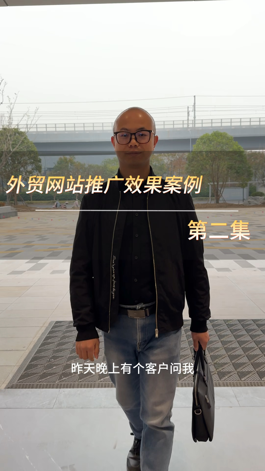 SEO网站推广经理=seo网站推广经理工作内容