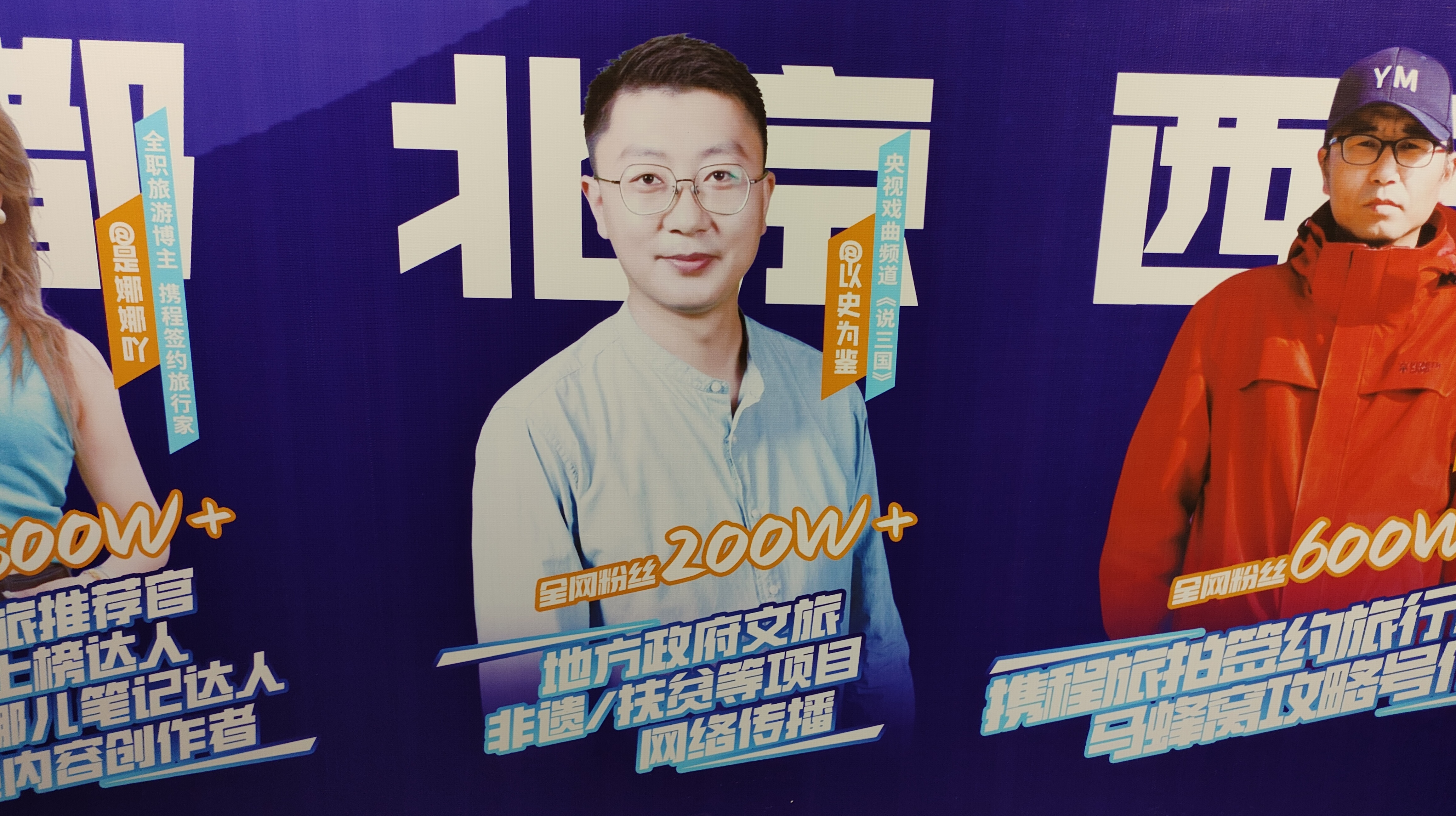 沈水之阳,我心向往!