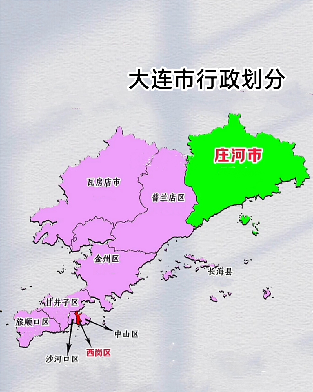 大连市区是否可以移至金州?这样做的好处是可以兼顾大连北部的发展