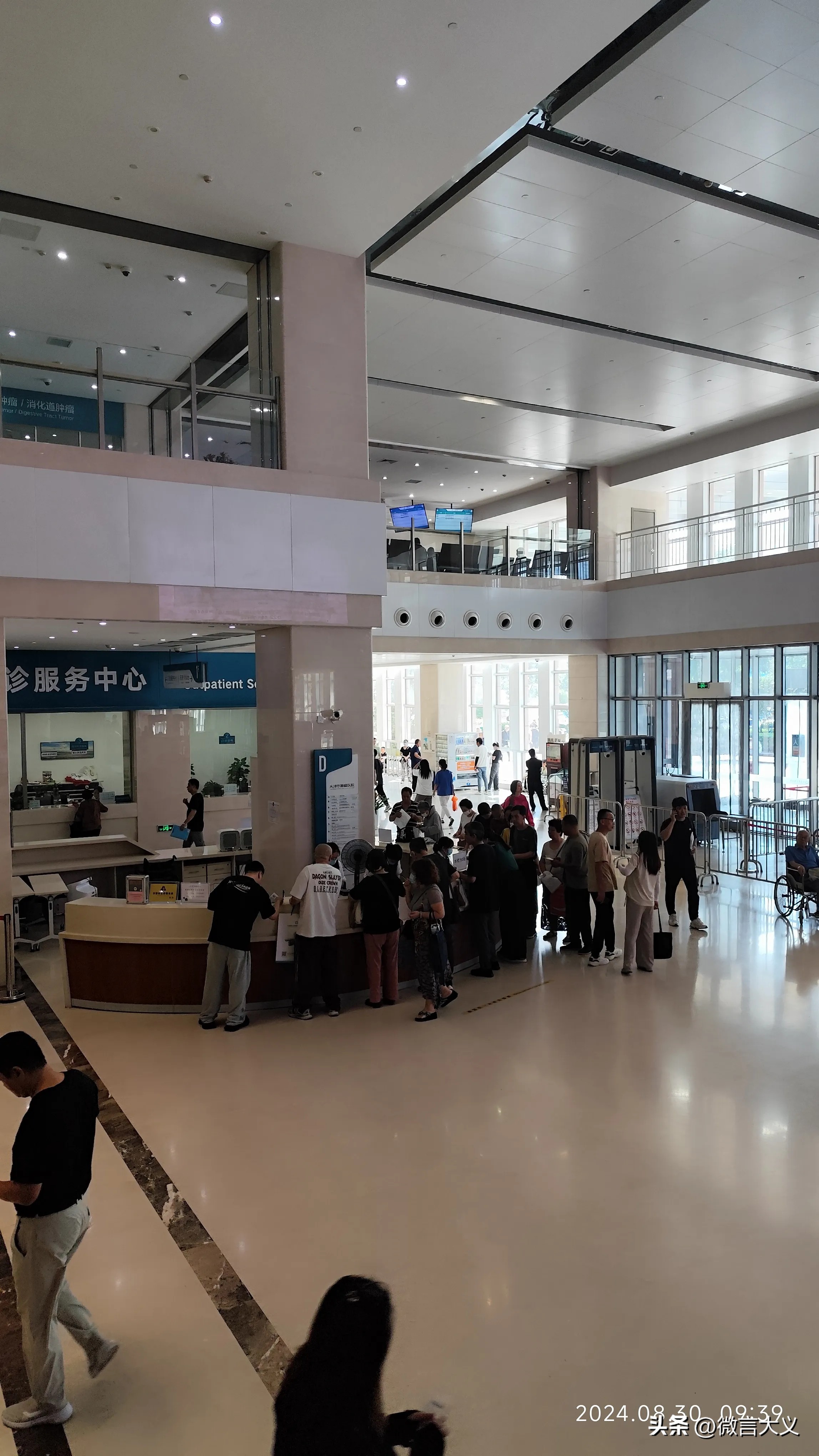 这里应该是天津消费最高的地方吧?