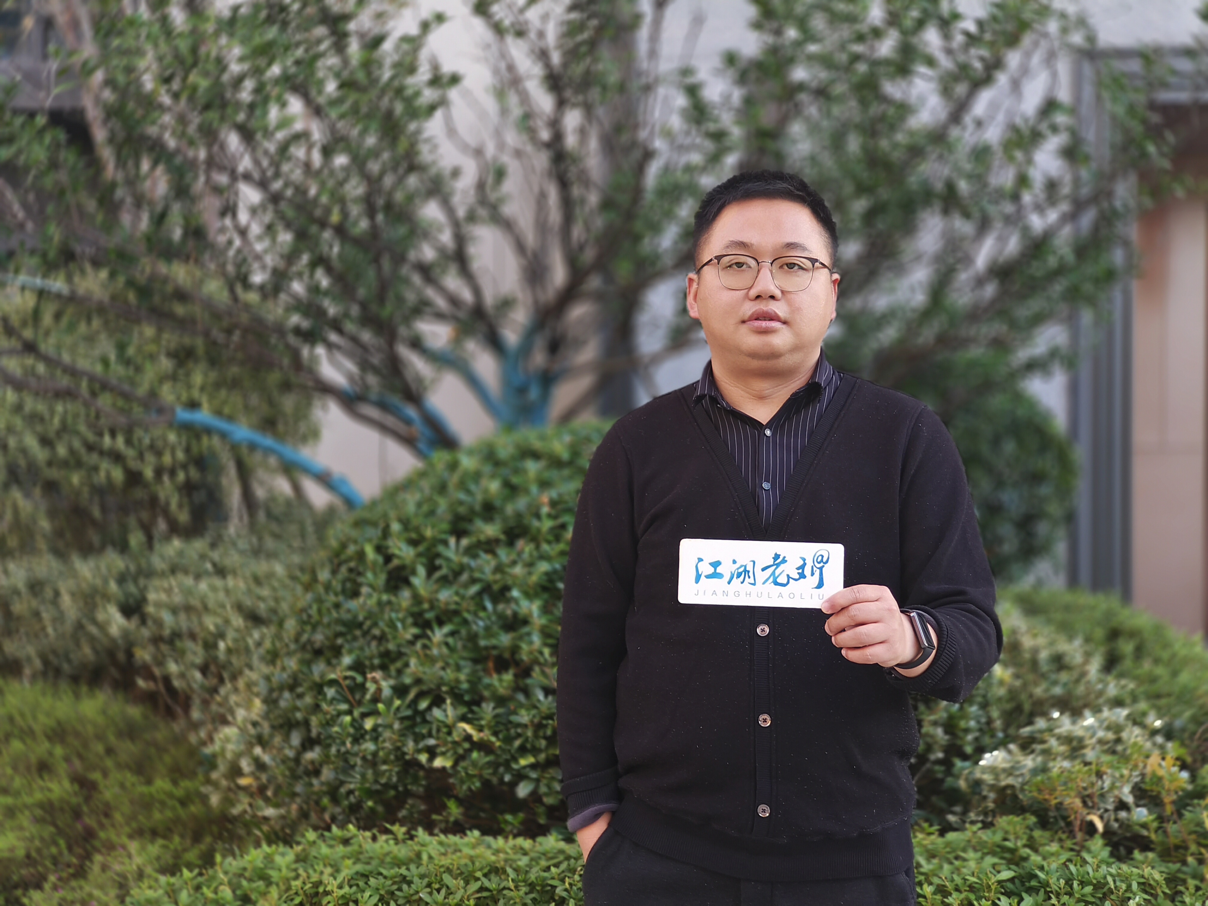 感谢大家这一年的支持!