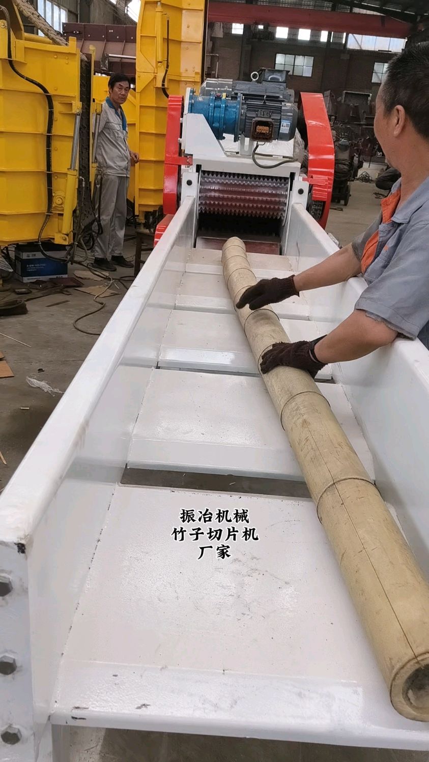 竹子切片机竹片机造纸厂板厂等用料设备竹木切片机