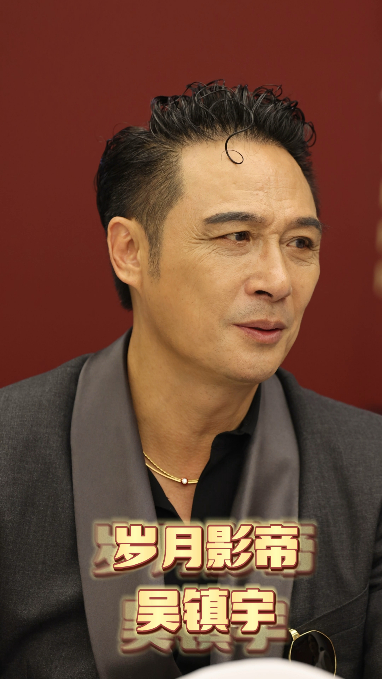 边水往事里的猜叔,直接让岁月影帝#吴镇宇 的演技再度封神!