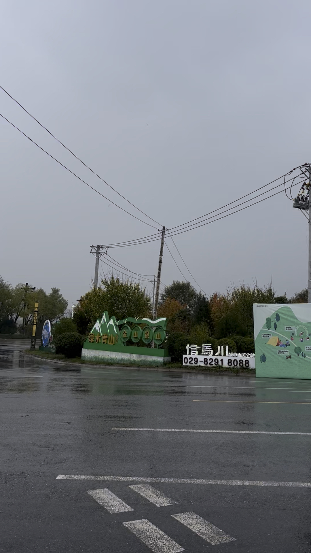 蓝田白鹿原信马川,野进秋天的川,你来过吗?