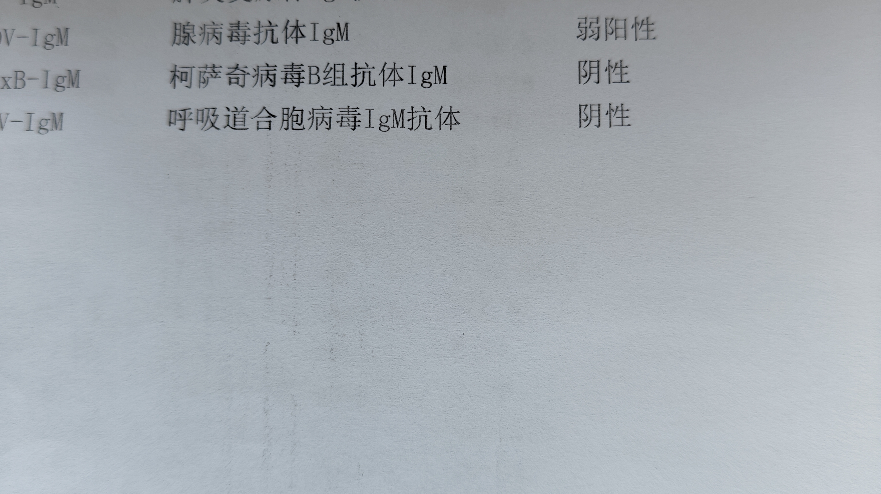  疫情最新消息今天河南新增病例(河南疾控重要提醒)