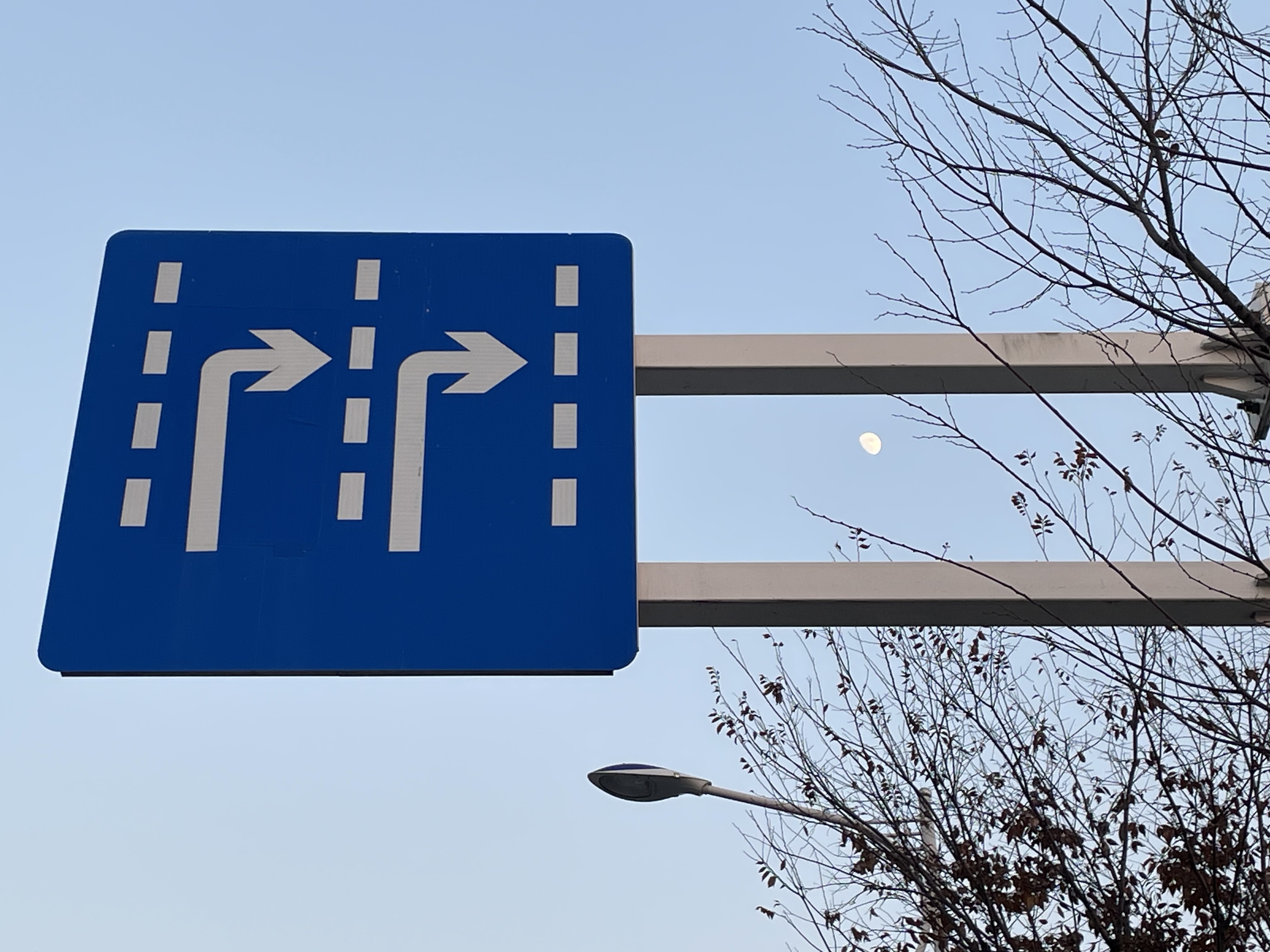 改变命运的终极秘笈,都藏在《易经》的这一段话里