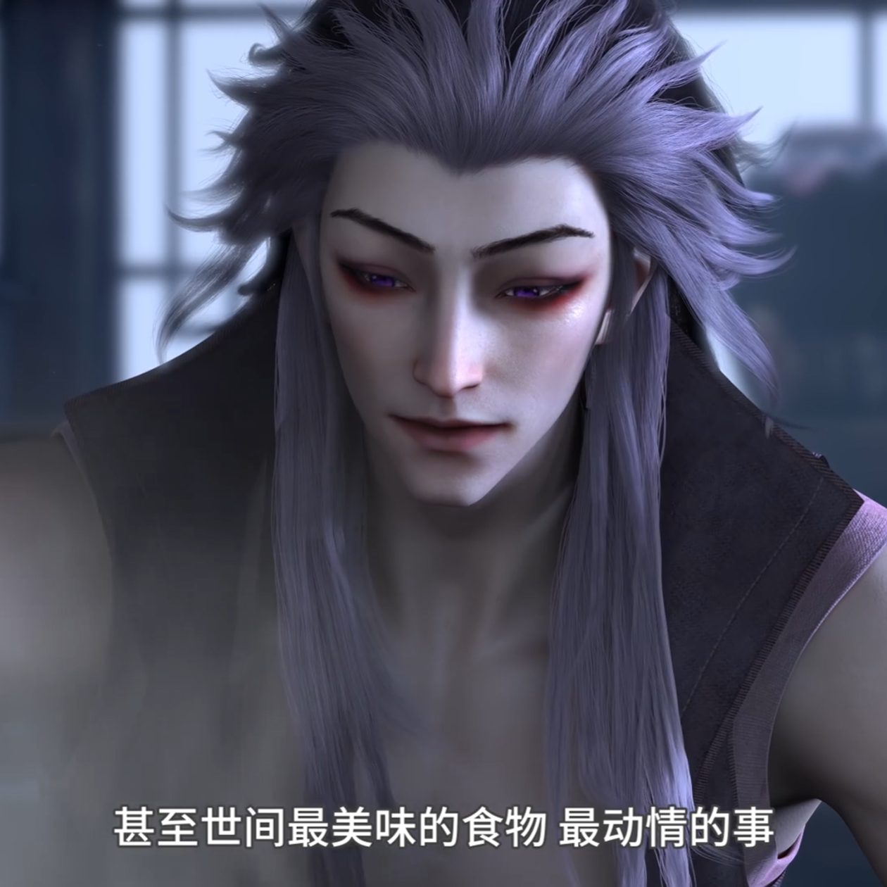 景阳太平,井九阴三的较量 《大道朝天》动画第10集,景阳的师兄,青山宗